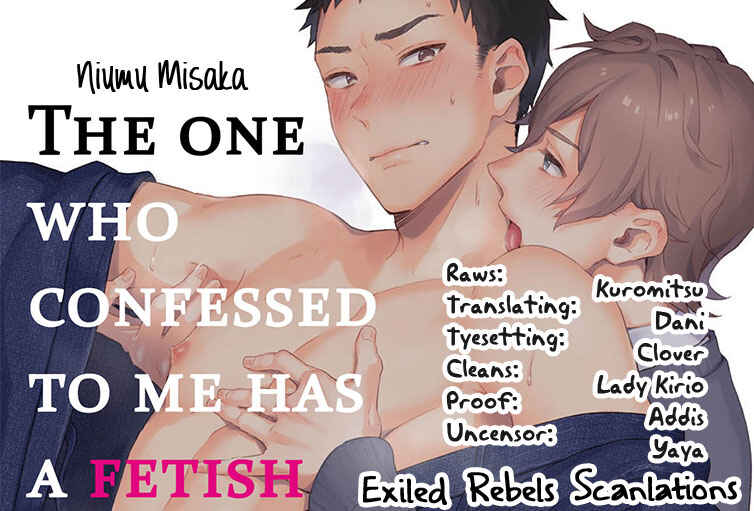Page 2 Chapter 4 Usagi-chan Doshikori Moushiagemasu
