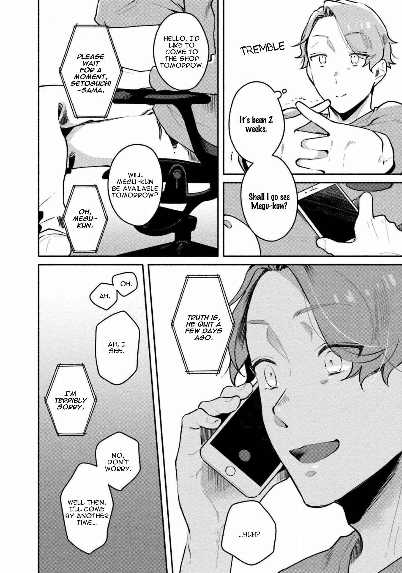 Page 11 Chapter 3 Usagi-chan Doshikori Moushiagemasu