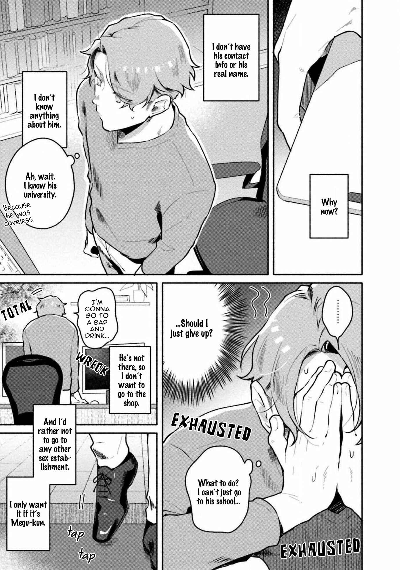 Page 12 Chapter 3 Usagi-chan Doshikori Moushiagemasu