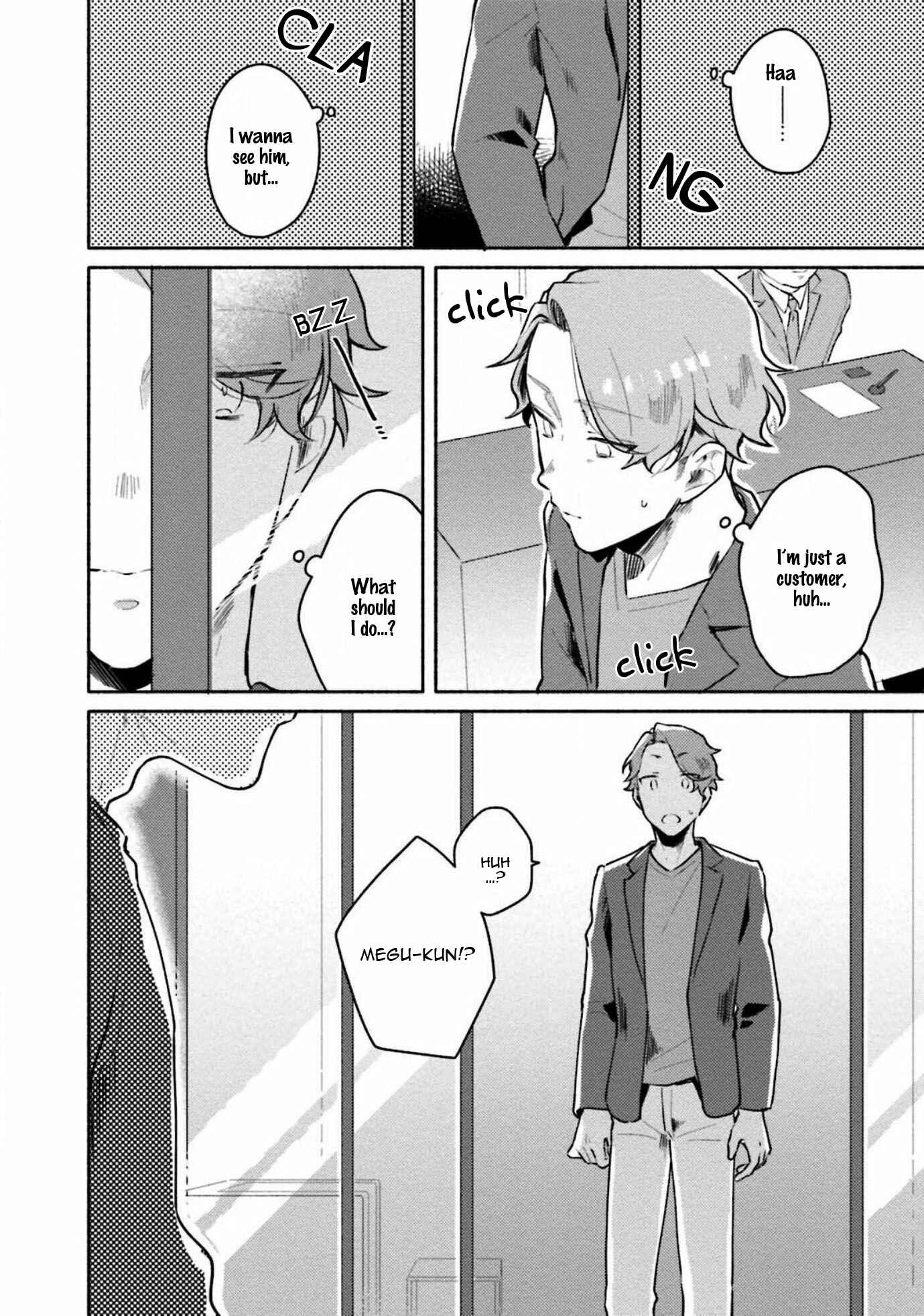 Page 13 Chapter 3 Usagi-chan Doshikori Moushiagemasu