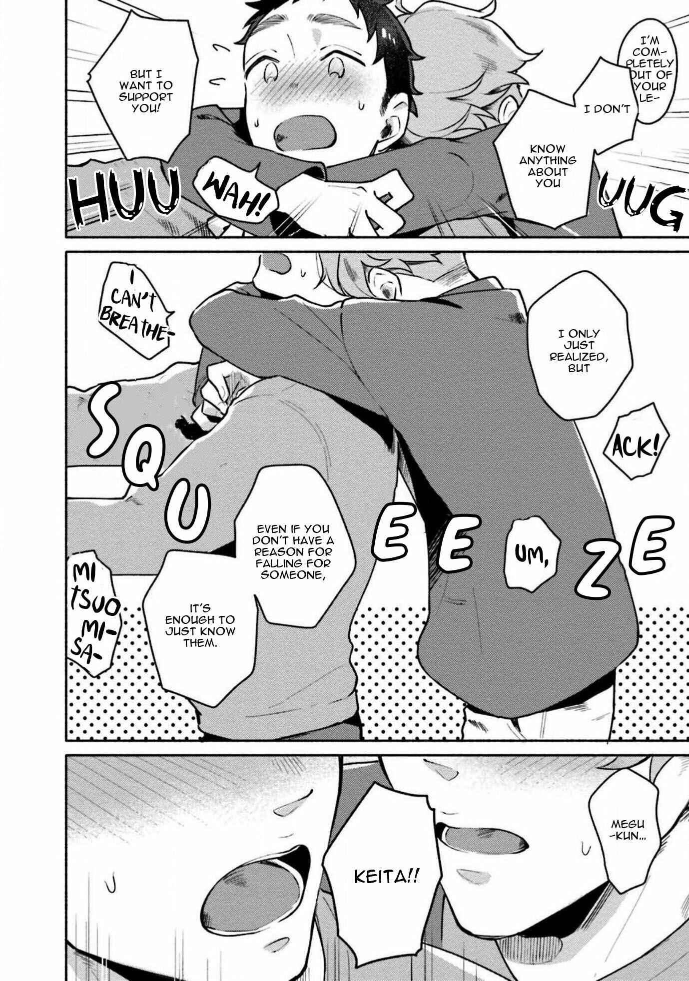Page 17 Chapter 3 Usagi-chan Doshikori Moushiagemasu