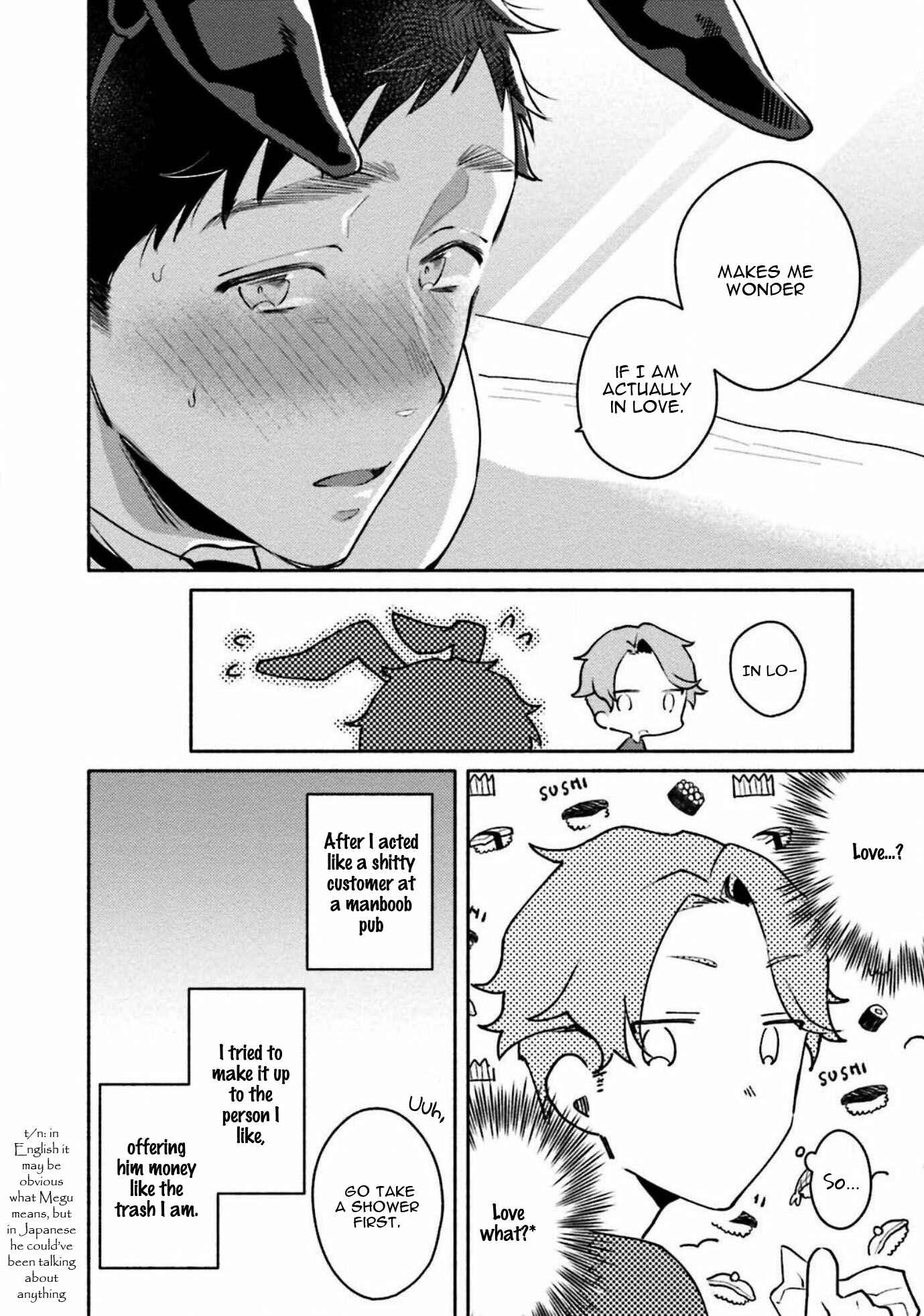 Page 5 Chapter 3 Usagi-chan Doshikori Moushiagemasu