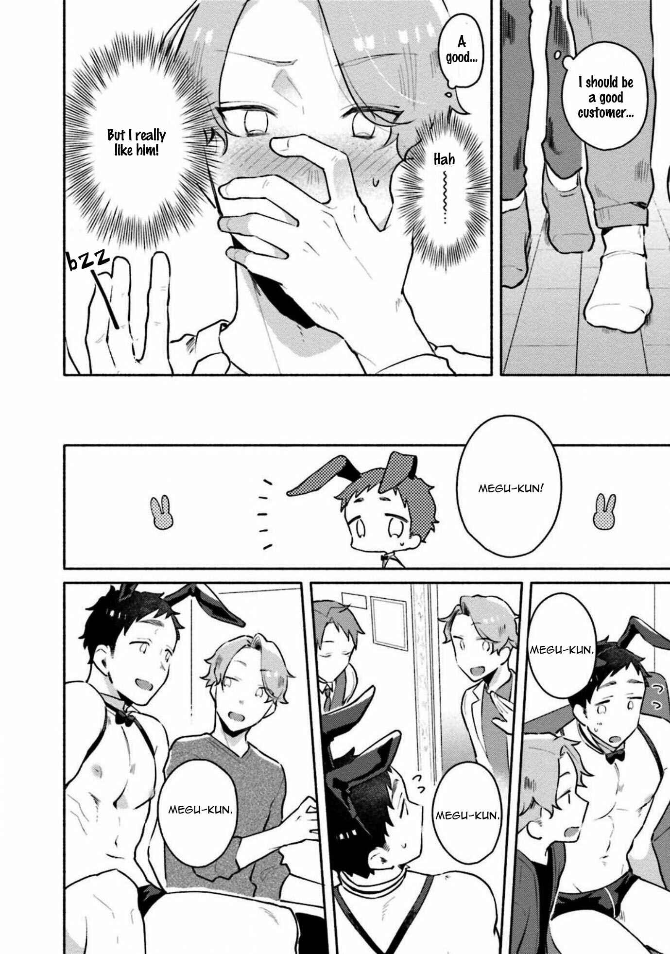 Page 9 Chapter 3 Usagi-chan Doshikori Moushiagemasu