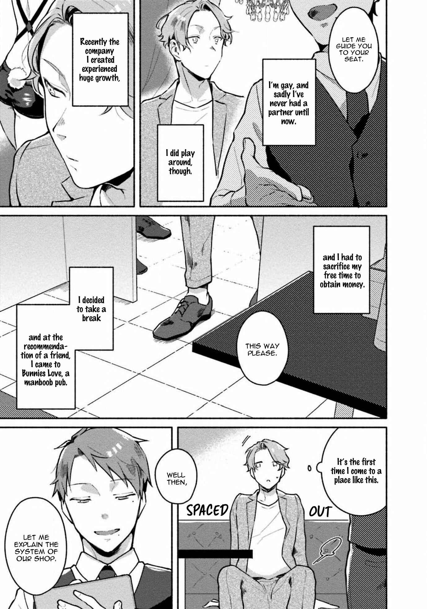 Page 12 Chapter 1 Usagi-chan Doshikori Moushiagemasu