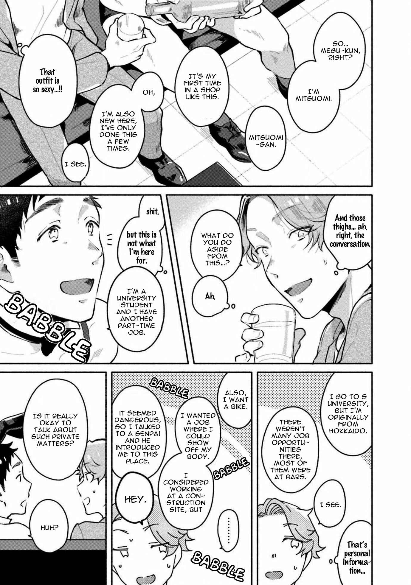 Page 16 Chapter 1 Usagi-chan Doshikori Moushiagemasu