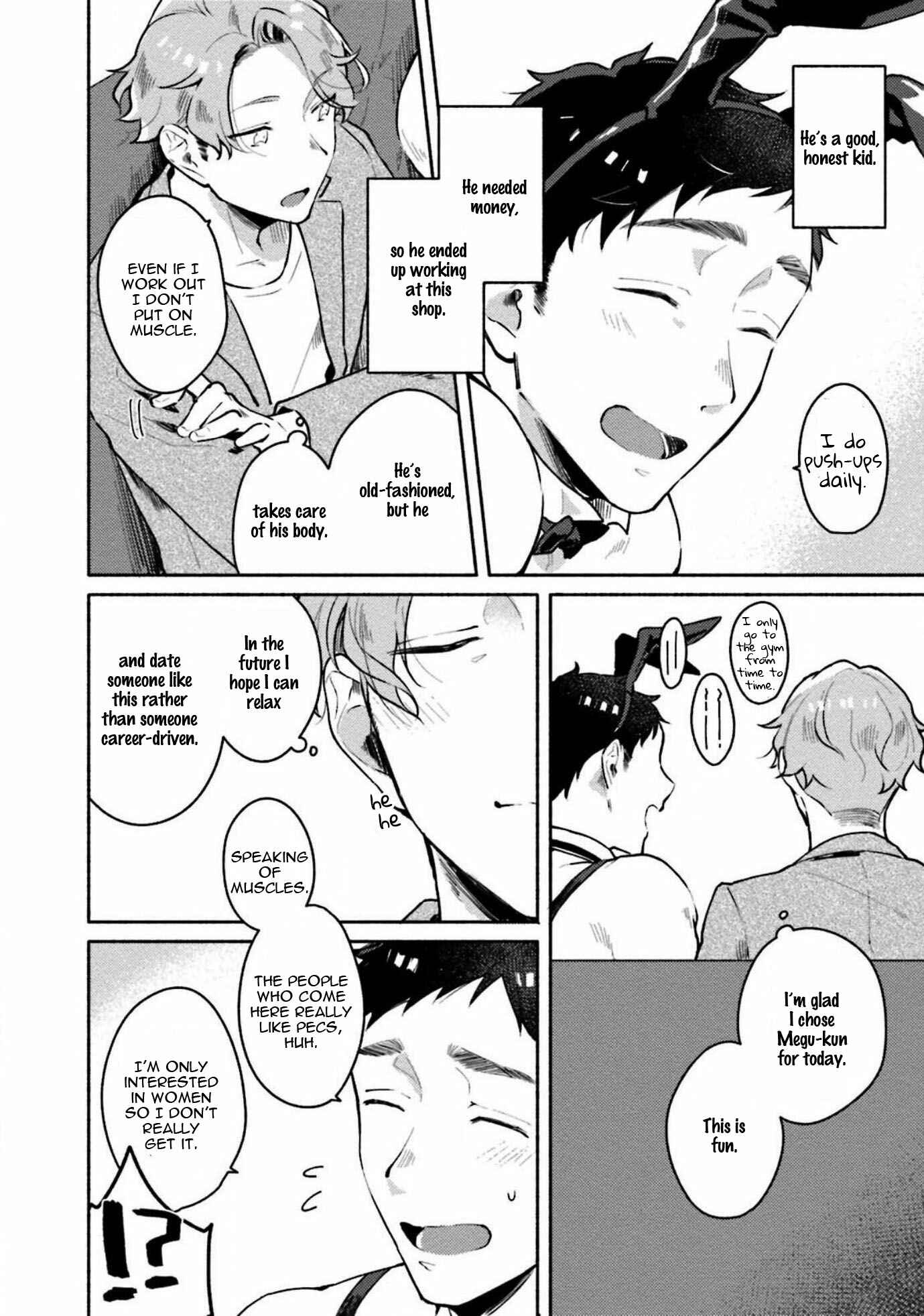 Page 19 Chapter 1 Usagi-chan Doshikori Moushiagemasu