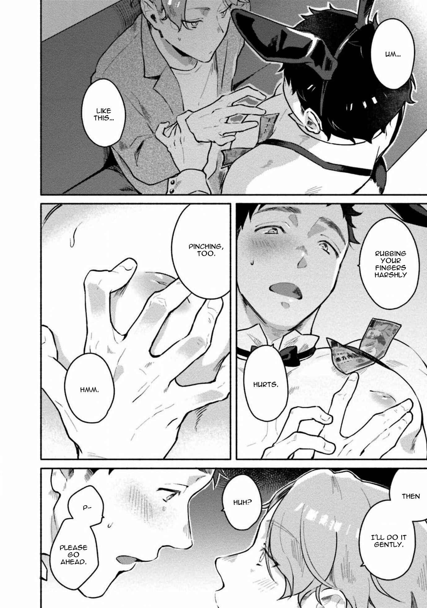 Page 23 Chapter 1 Usagi-chan Doshikori Moushiagemasu