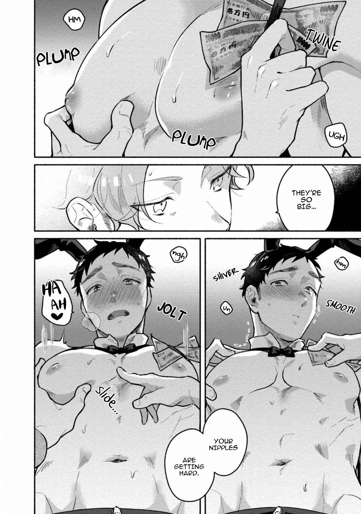 Page 25 Chapter 1 Usagi-chan Doshikori Moushiagemasu
