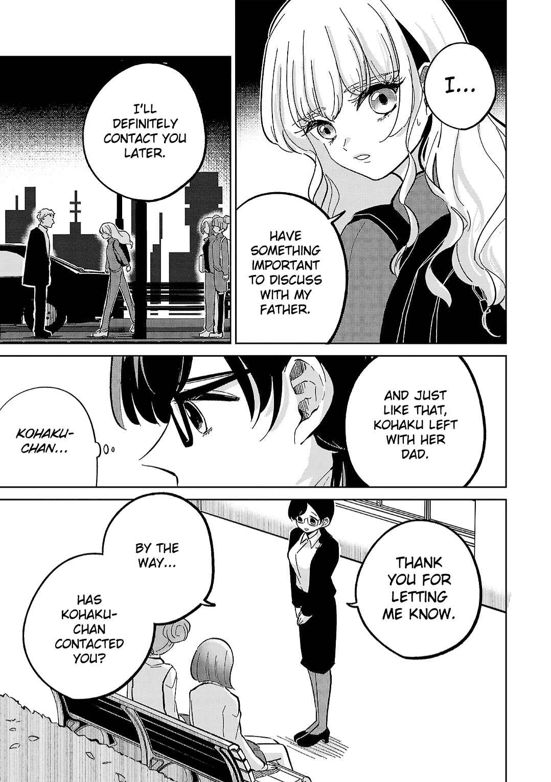 Page 13 Chapter 12 Oshiegoto - Doujin Kyoushi to Tensai Gyaru