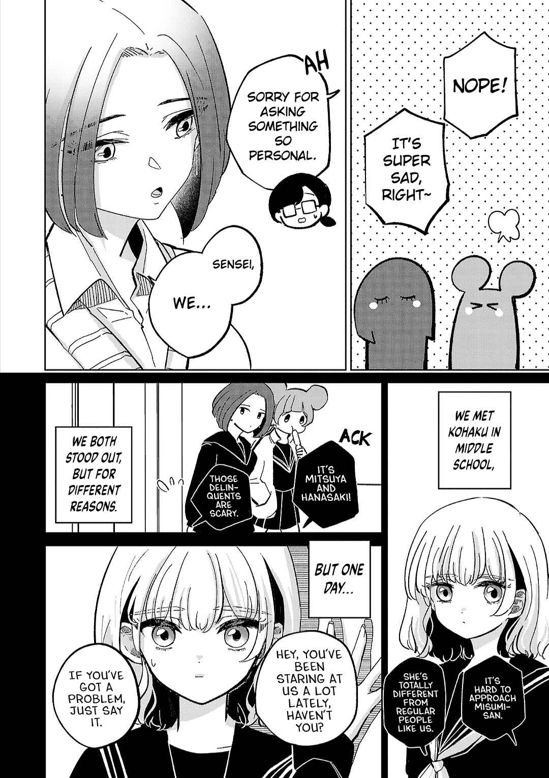 Page 14 Chapter 12 Oshiegoto - Doujin Kyoushi to Tensai Gyaru