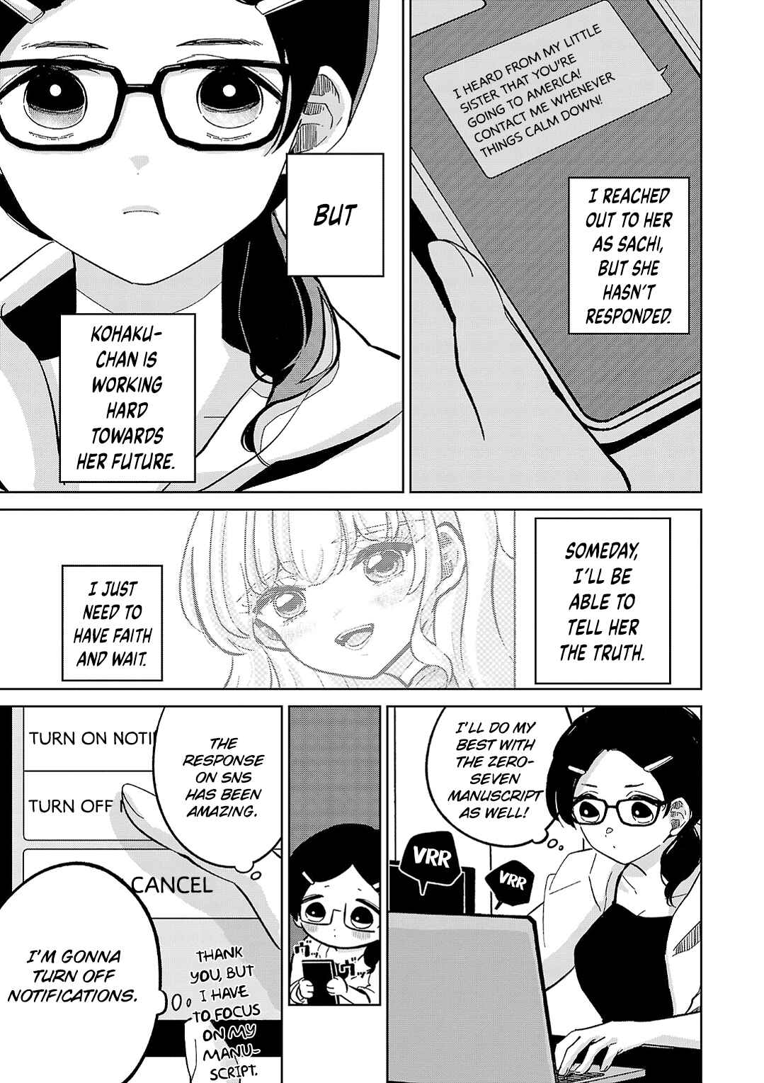 Page 17 Chapter 12 Oshiegoto - Doujin Kyoushi to Tensai Gyaru