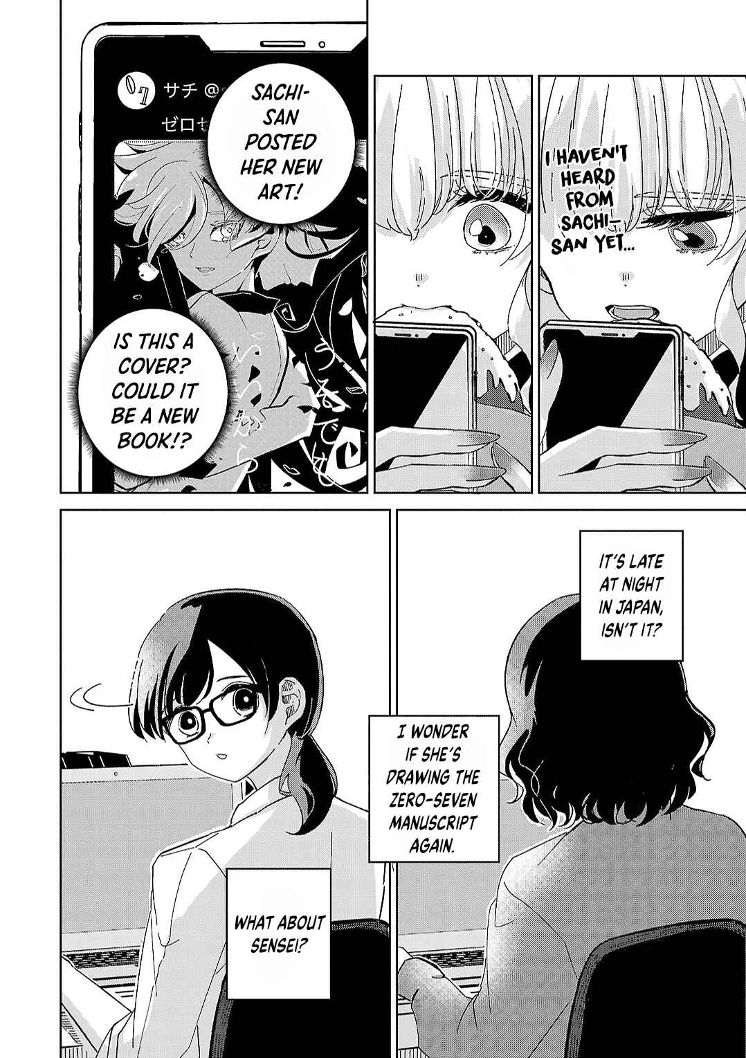 Page 26 Chapter 12 Oshiegoto - Doujin Kyoushi to Tensai Gyaru