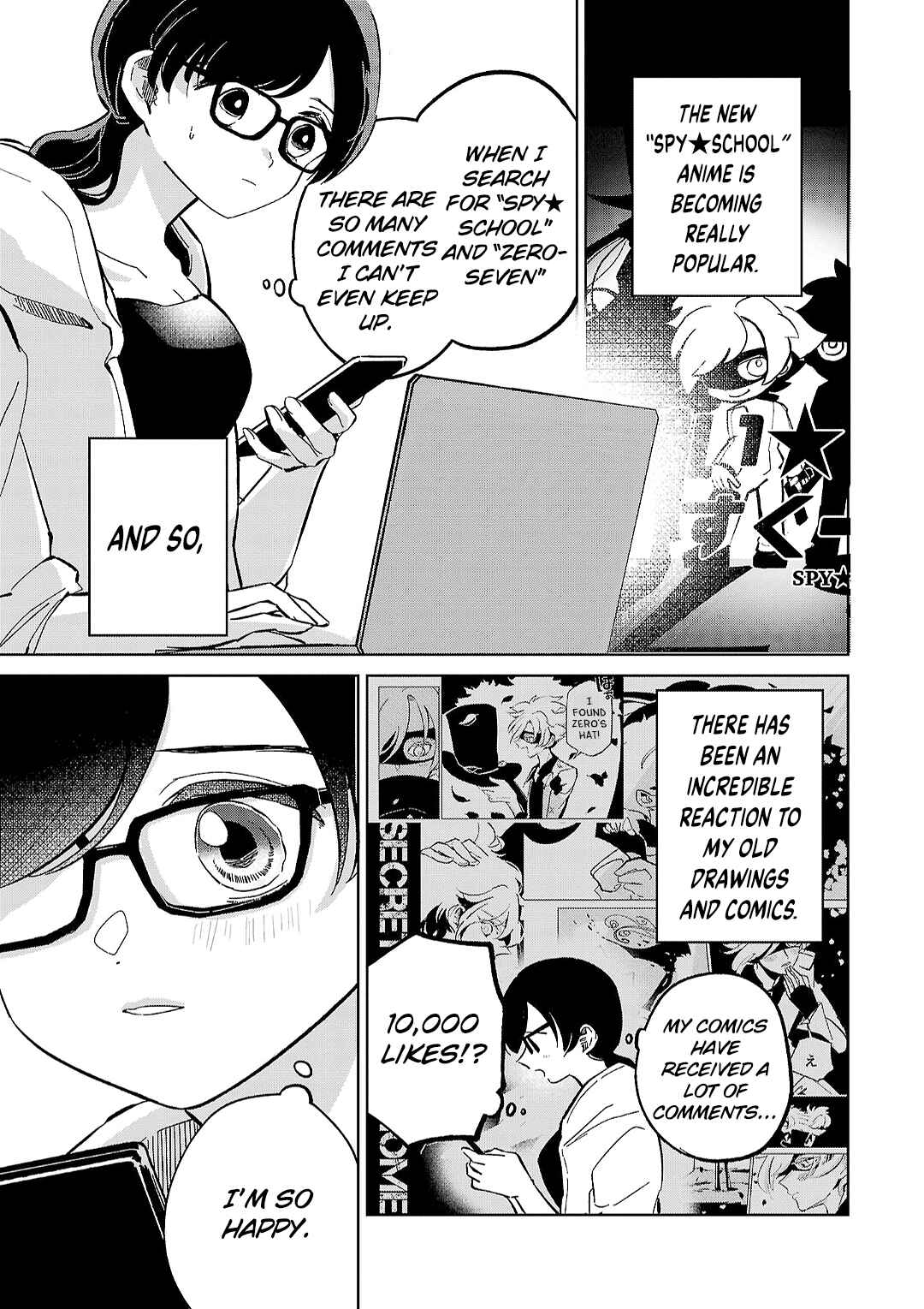 Page 3 Chapter 12 Oshiegoto - Doujin Kyoushi to Tensai Gyaru