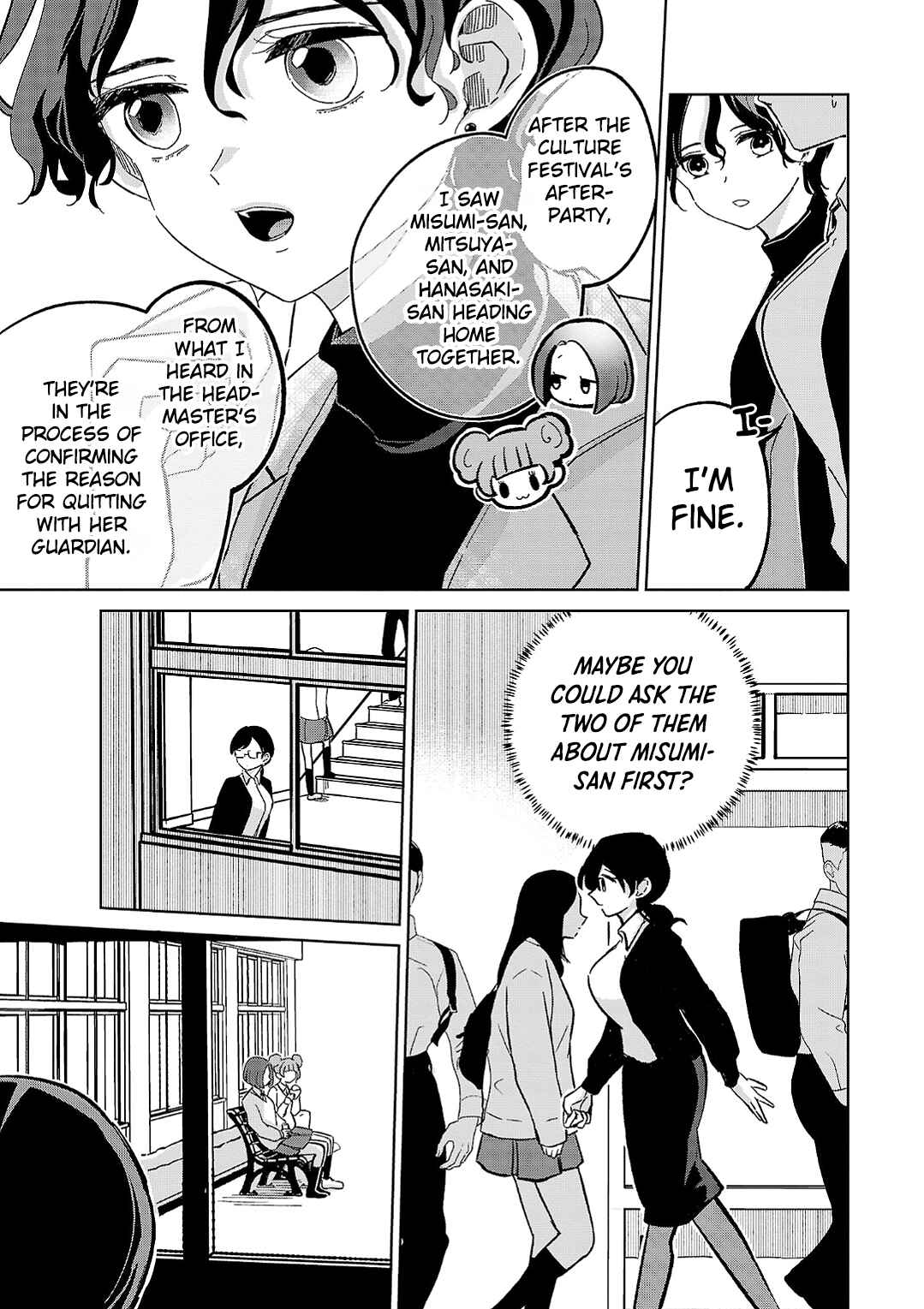 Page 9 Chapter 12 Oshiegoto - Doujin Kyoushi to Tensai Gyaru