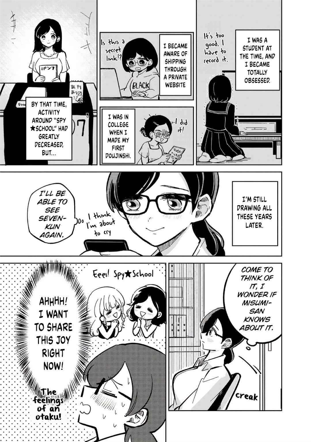 Page 11 Chapter 4 Oshiegoto - Doujin Kyoushi to Tensai Gyaru