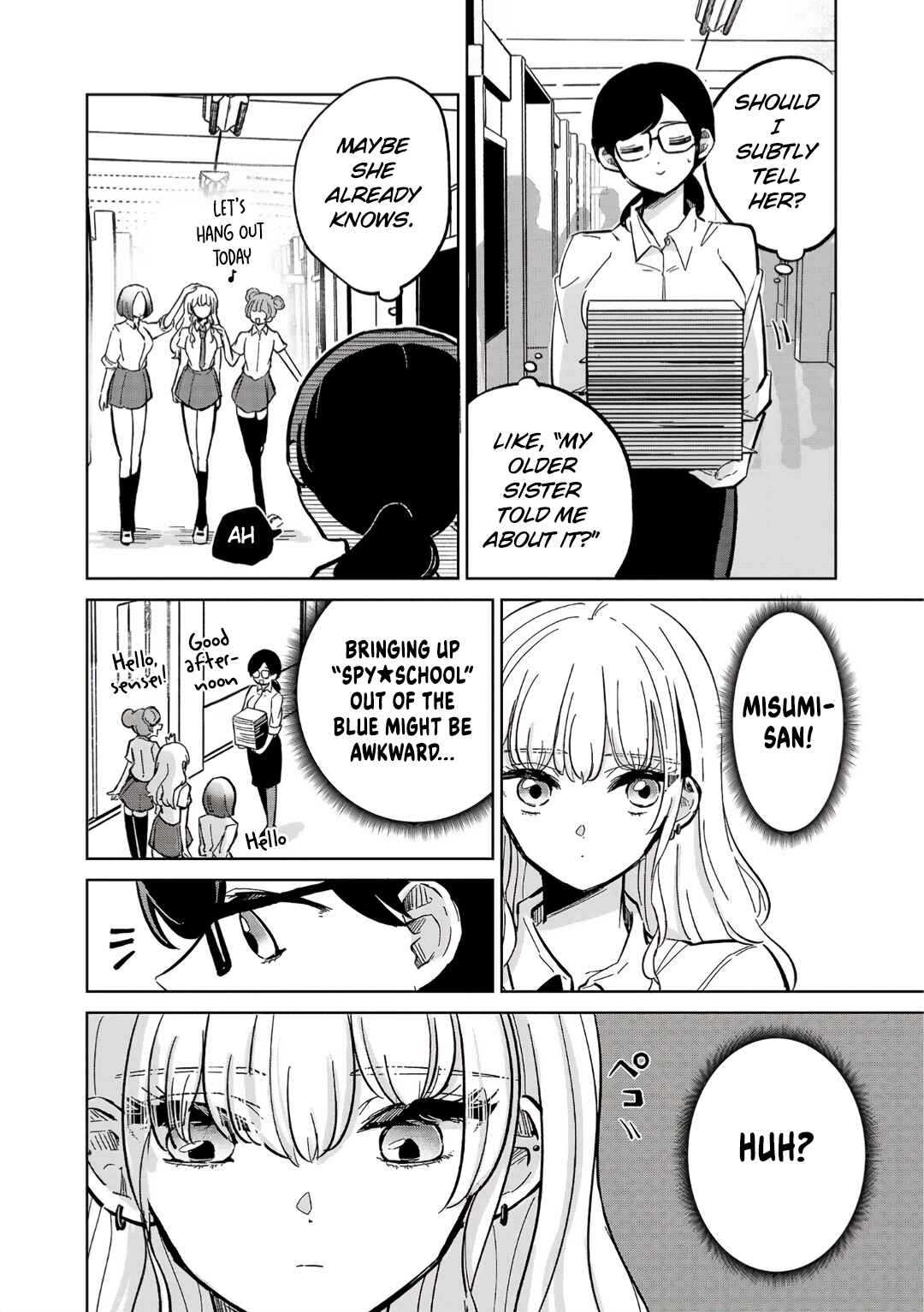 Page 12 Chapter 4 Oshiegoto - Doujin Kyoushi to Tensai Gyaru