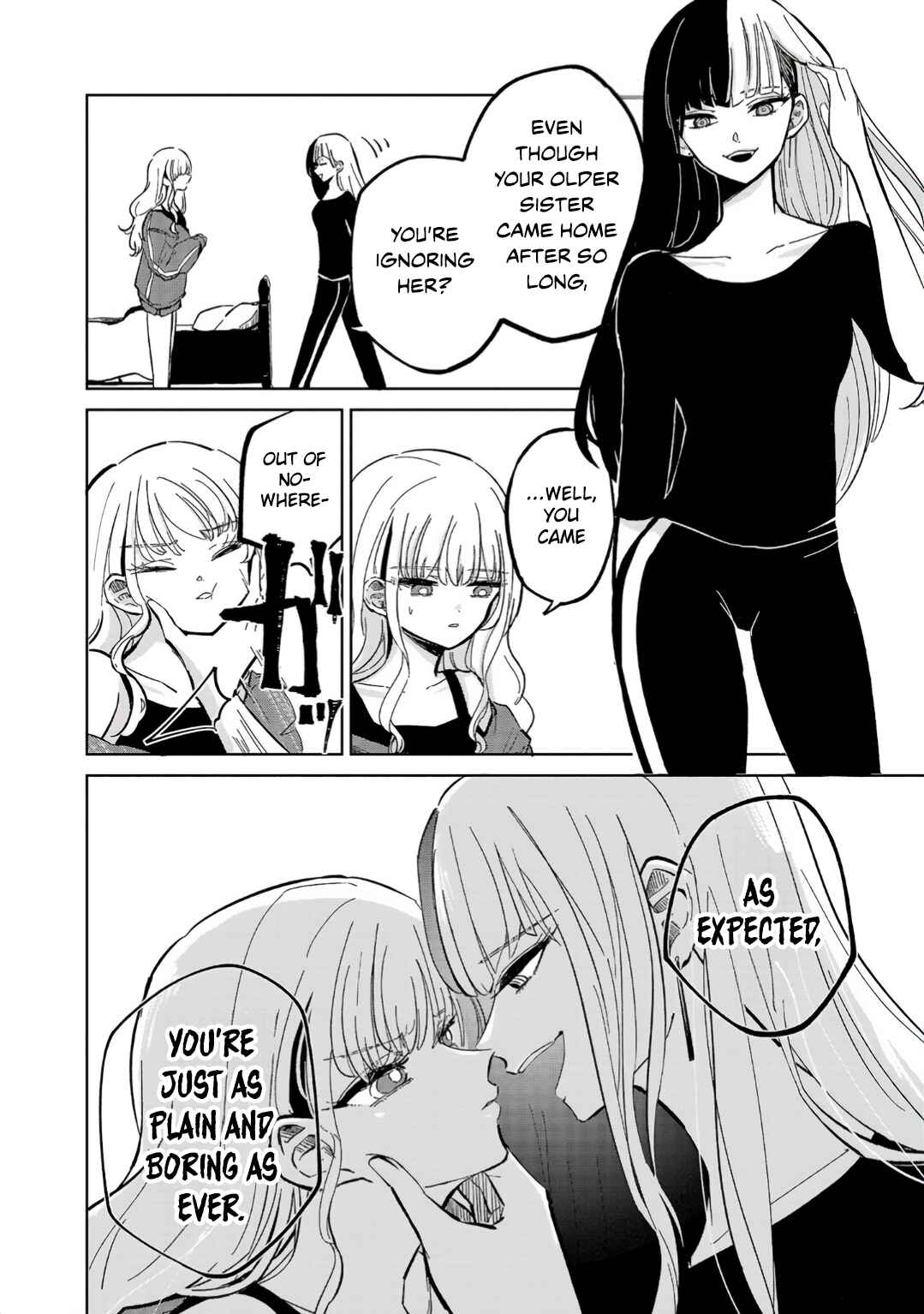 Page 2 Chapter 4 Oshiegoto - Doujin Kyoushi to Tensai Gyaru