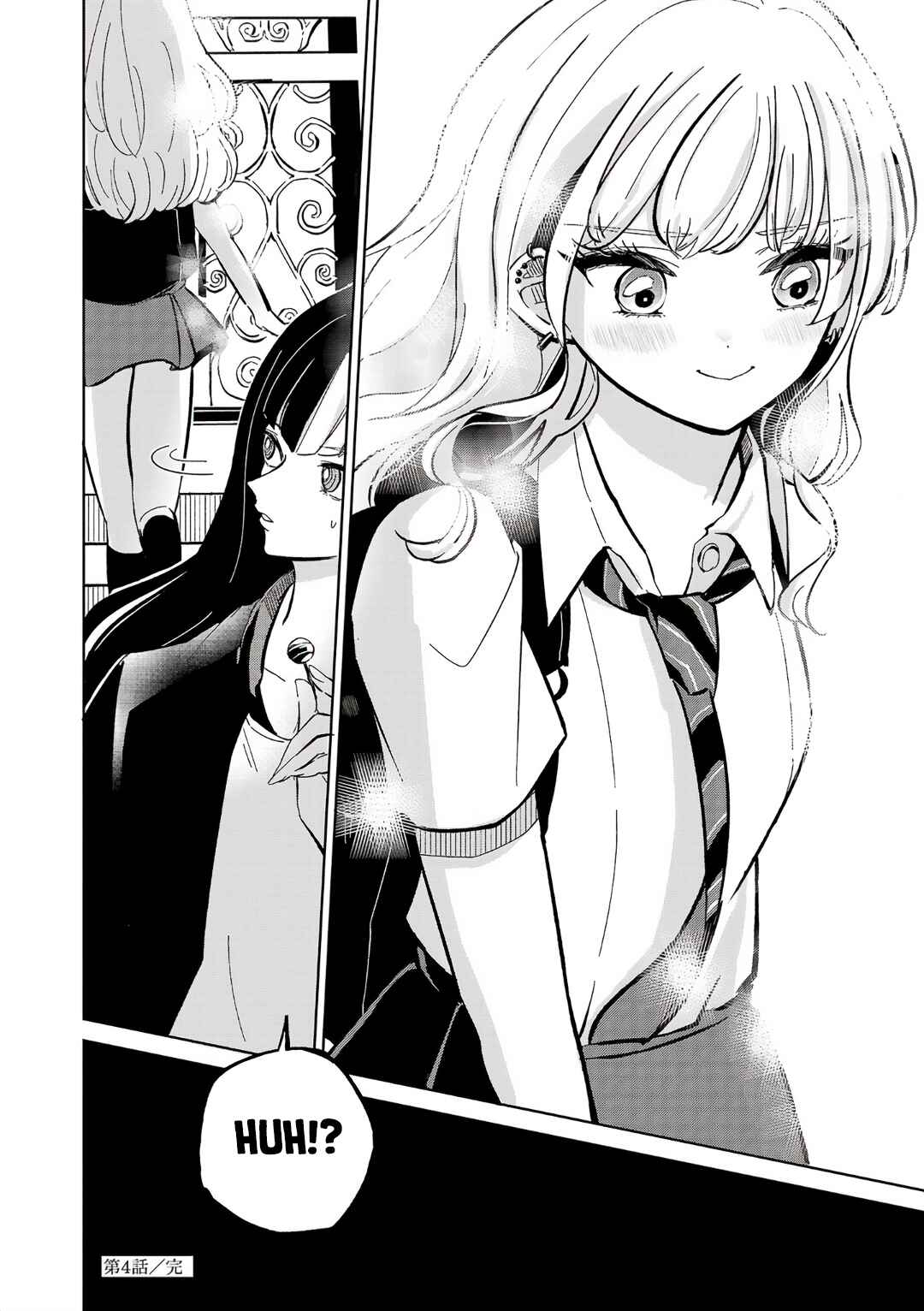 Page 30 Chapter 4 Oshiegoto - Doujin Kyoushi to Tensai Gyaru