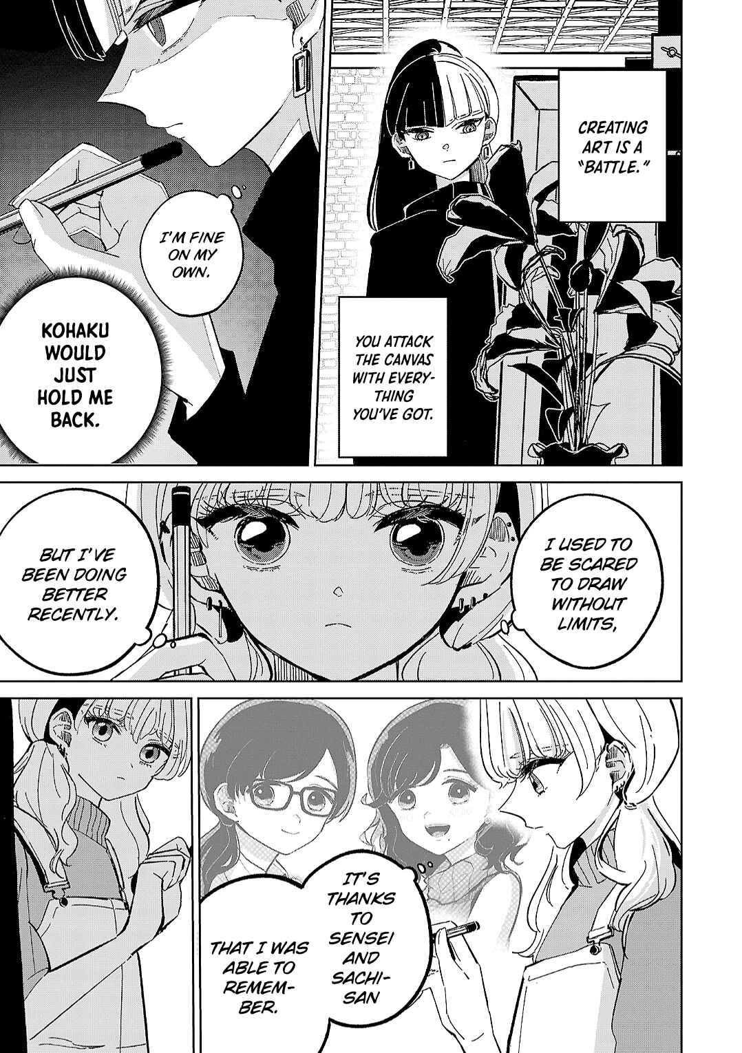Page 11 Chapter 14 Oshiegoto - Doujin Kyoushi to Tensai Gyaru