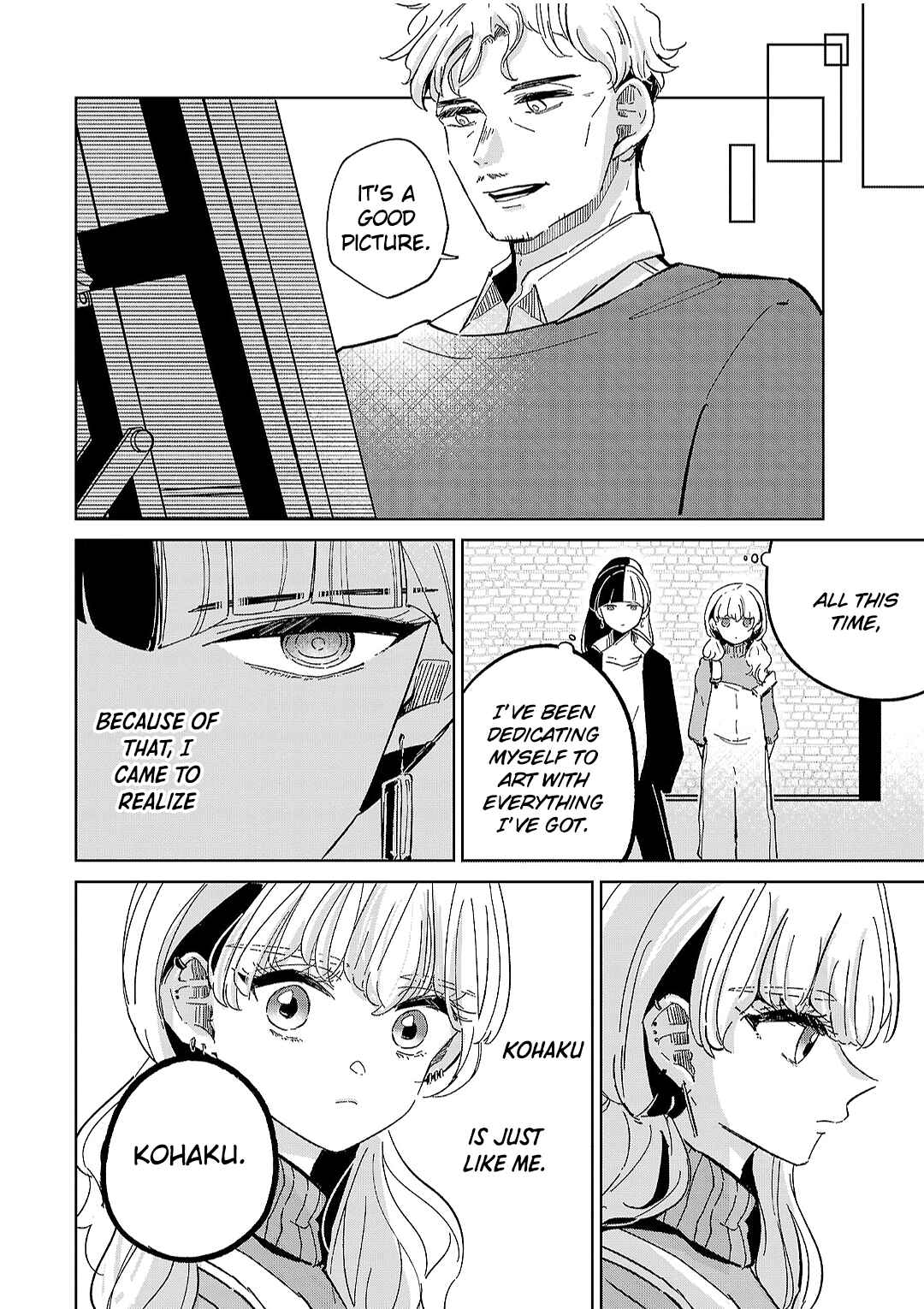 Page 20 Chapter 14 Oshiegoto - Doujin Kyoushi to Tensai Gyaru