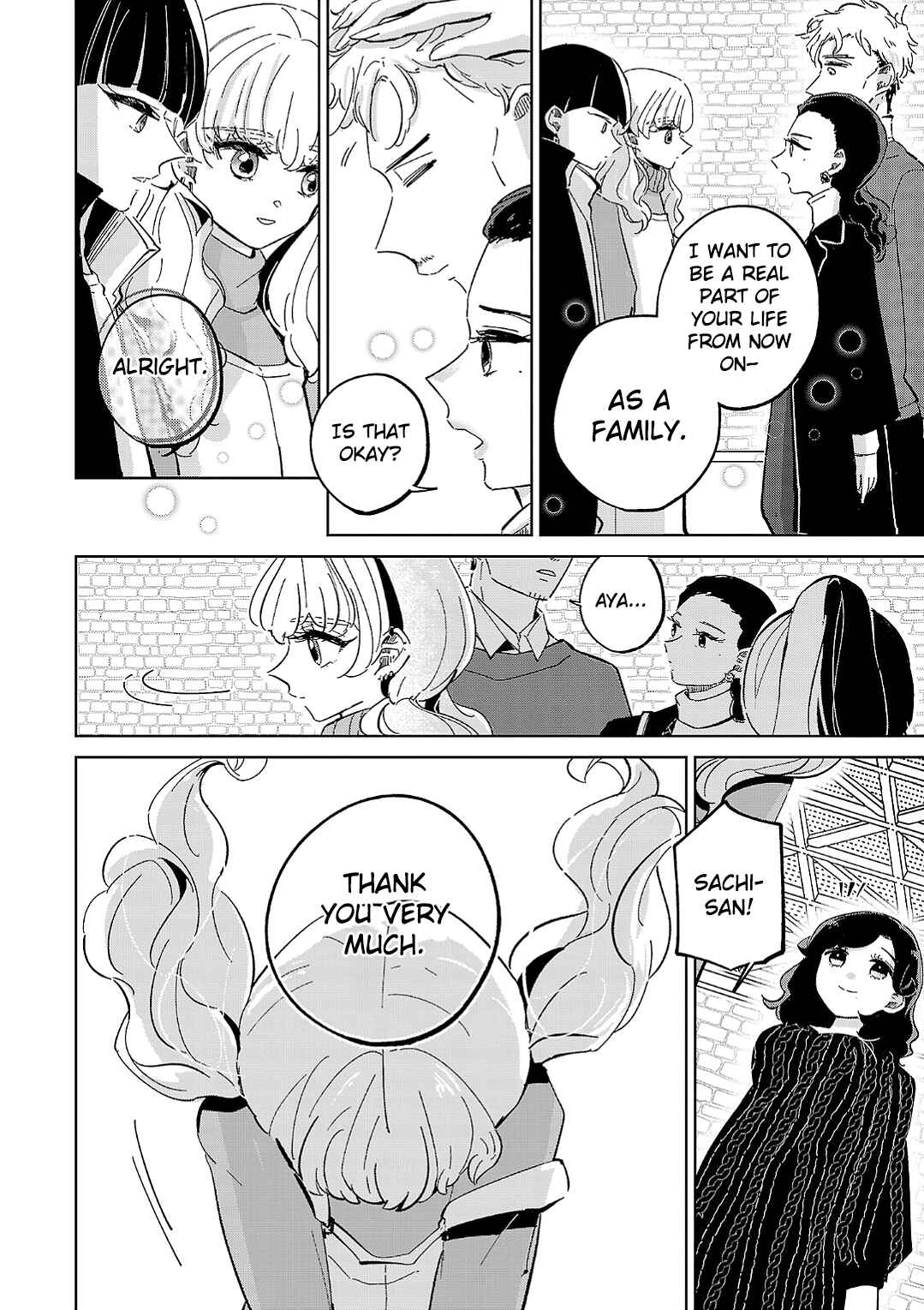 Page 26 Chapter 14 Oshiegoto - Doujin Kyoushi to Tensai Gyaru