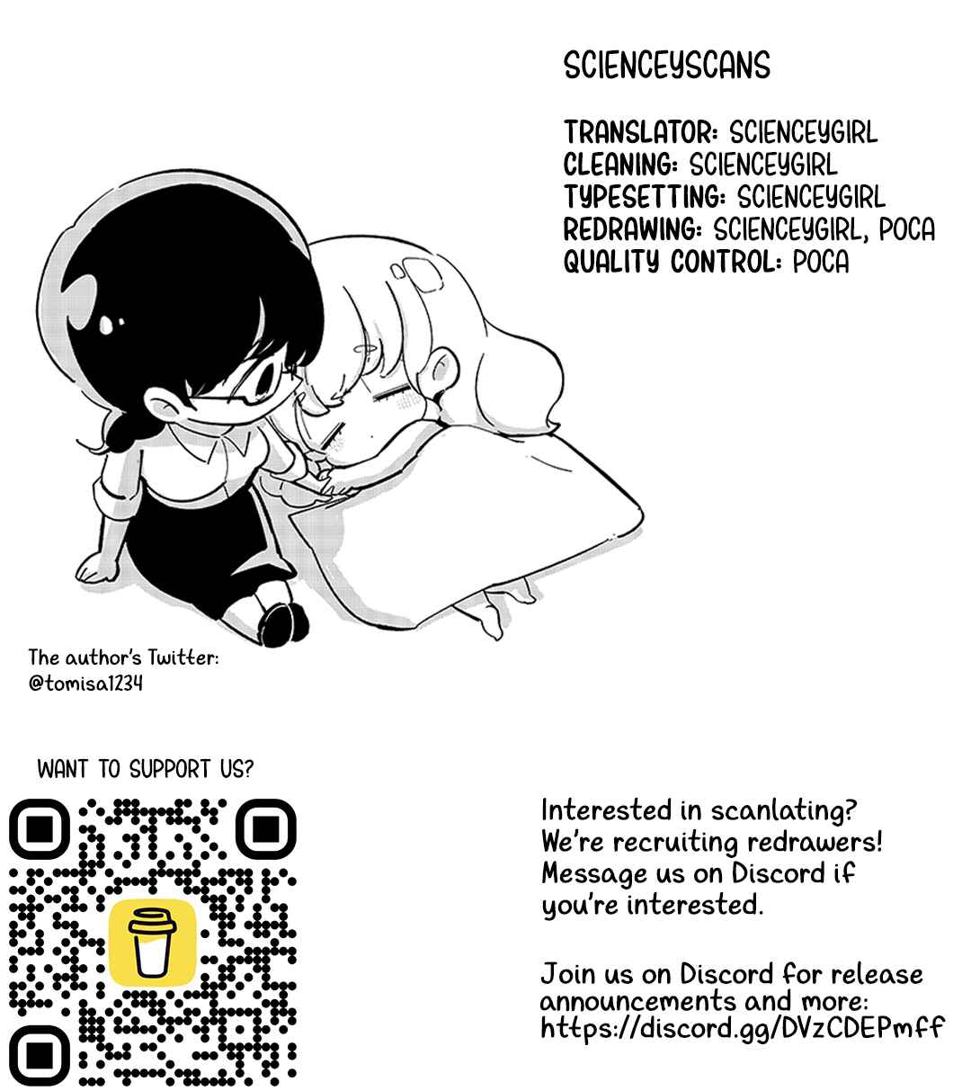 Page 31 Chapter 14 Oshiegoto - Doujin Kyoushi to Tensai Gyaru