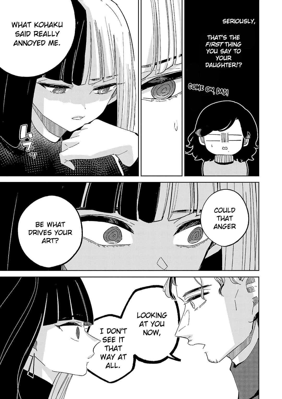 Page 5 Chapter 14 Oshiegoto - Doujin Kyoushi to Tensai Gyaru