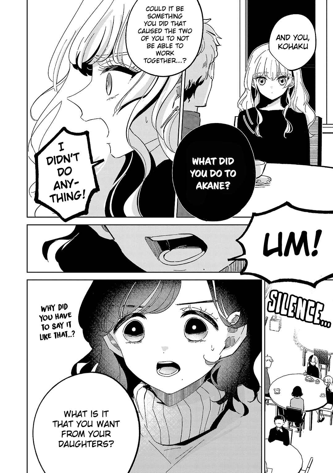 Page 6 Chapter 14 Oshiegoto - Doujin Kyoushi to Tensai Gyaru