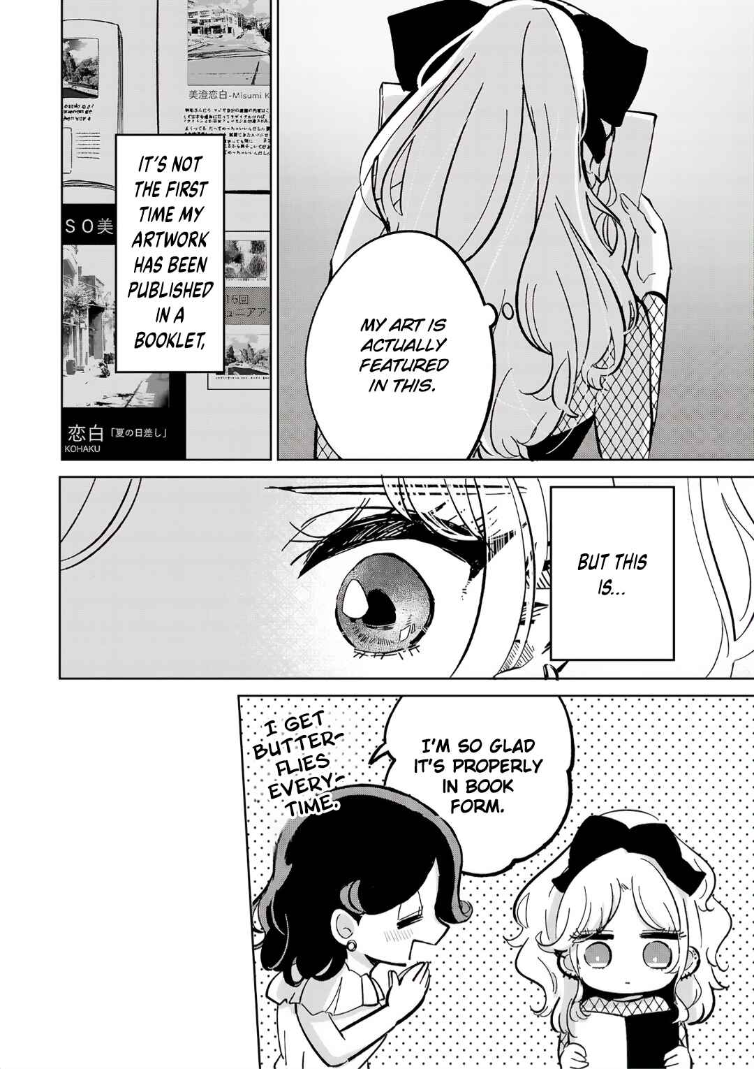 Page 15 Chapter 6 Oshiegoto - Doujin Kyoushi to Tensai Gyaru