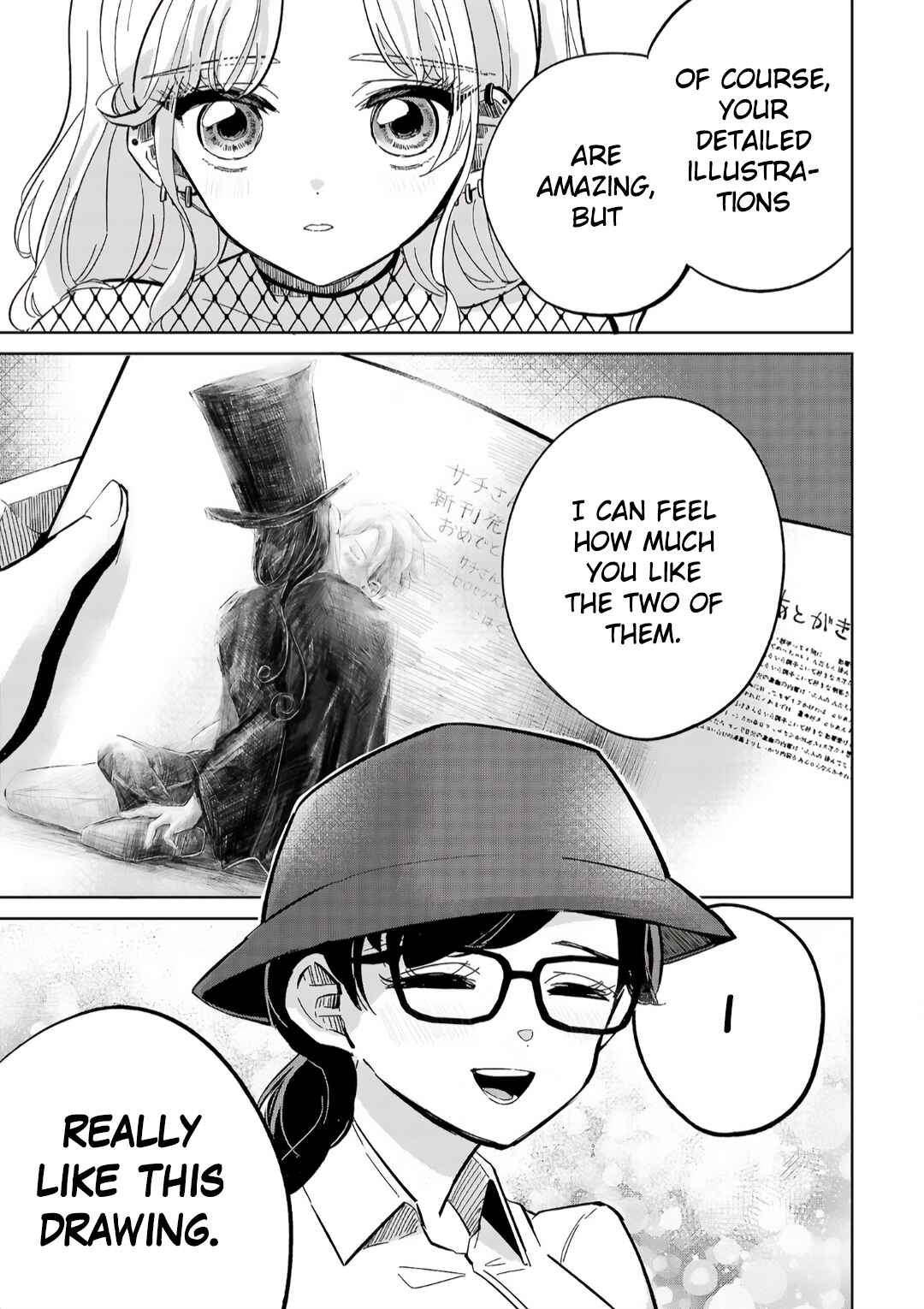 Page 24 Chapter 6 Oshiegoto - Doujin Kyoushi to Tensai Gyaru