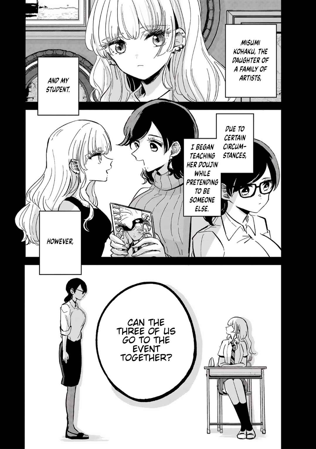 Page 3 Chapter 6 Oshiegoto - Doujin Kyoushi to Tensai Gyaru