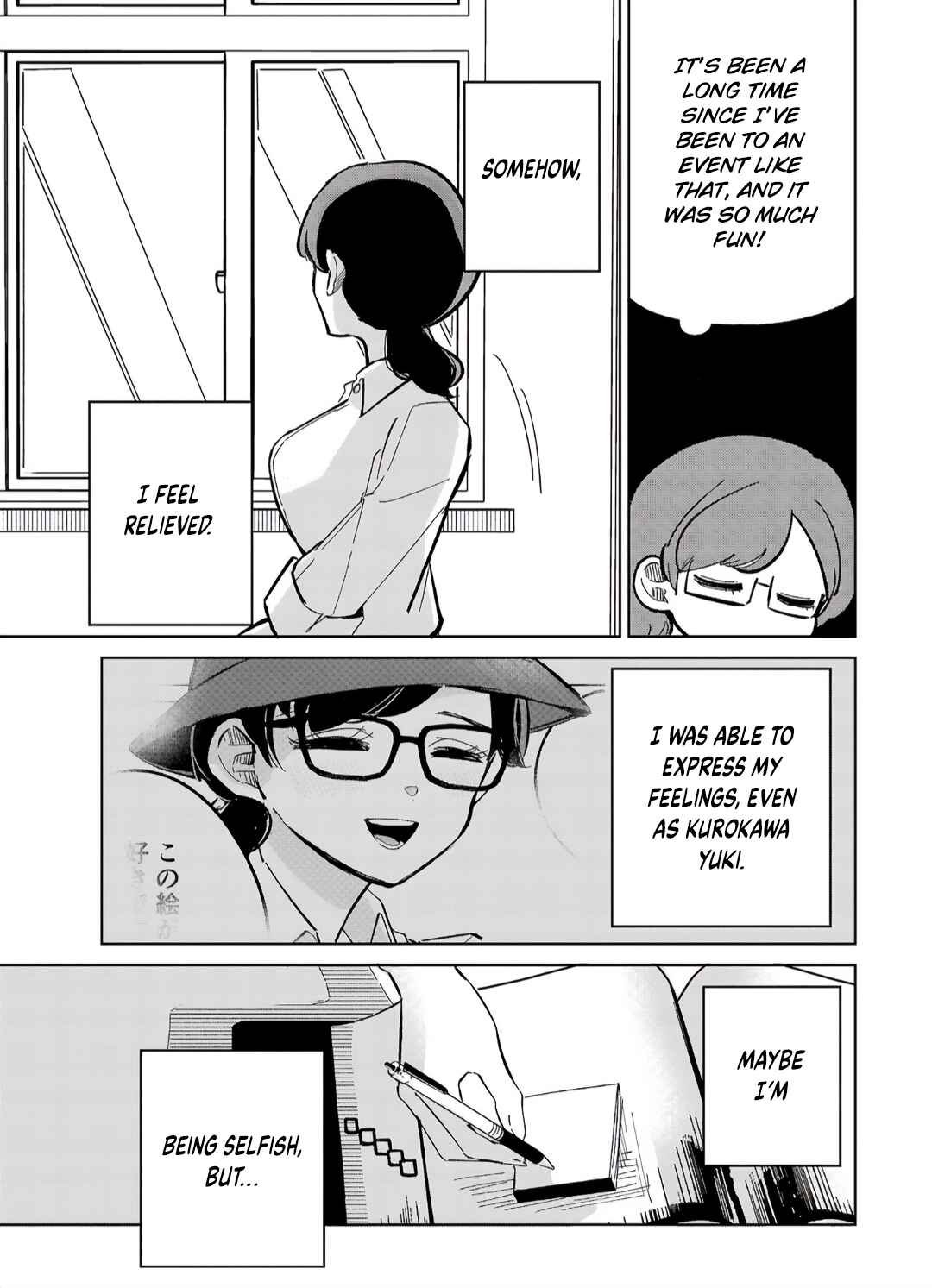 Page 30 Chapter 6 Oshiegoto - Doujin Kyoushi to Tensai Gyaru