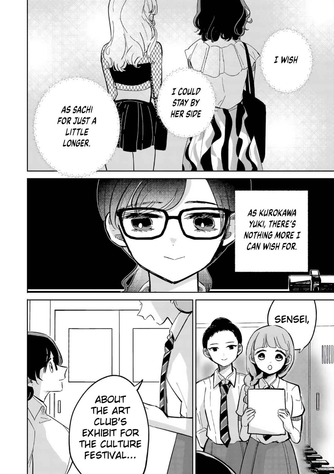 Page 31 Chapter 6 Oshiegoto - Doujin Kyoushi to Tensai Gyaru