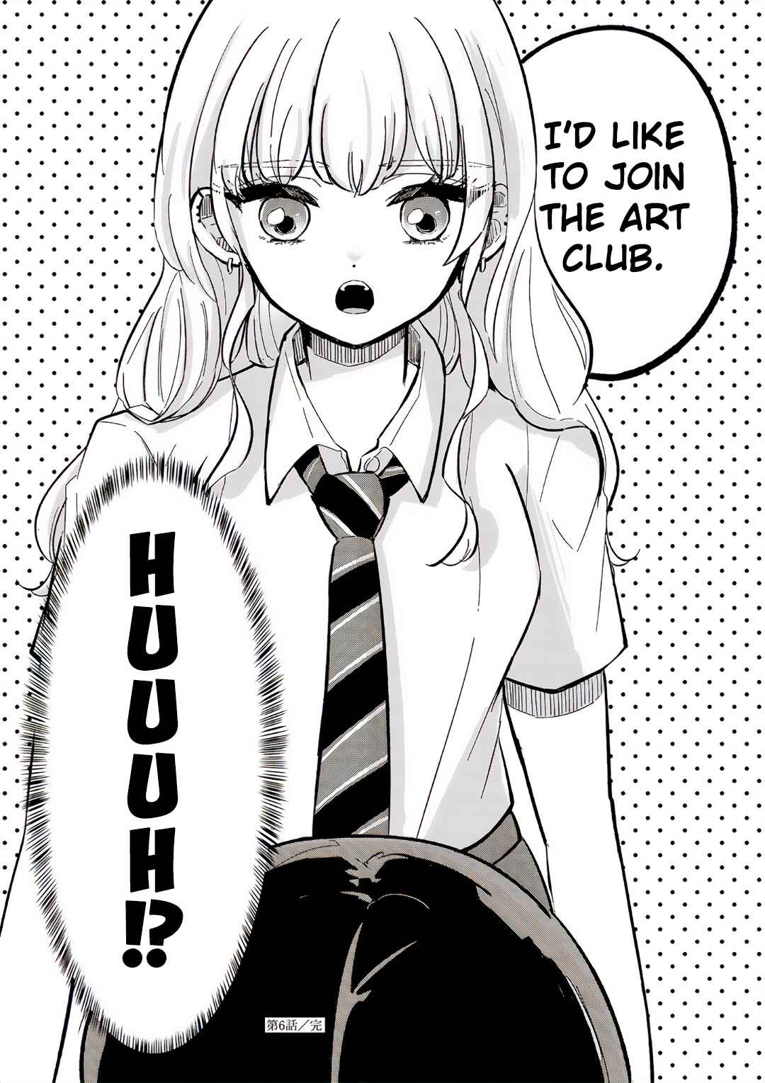 Page 33 Chapter 6 Oshiegoto - Doujin Kyoushi to Tensai Gyaru