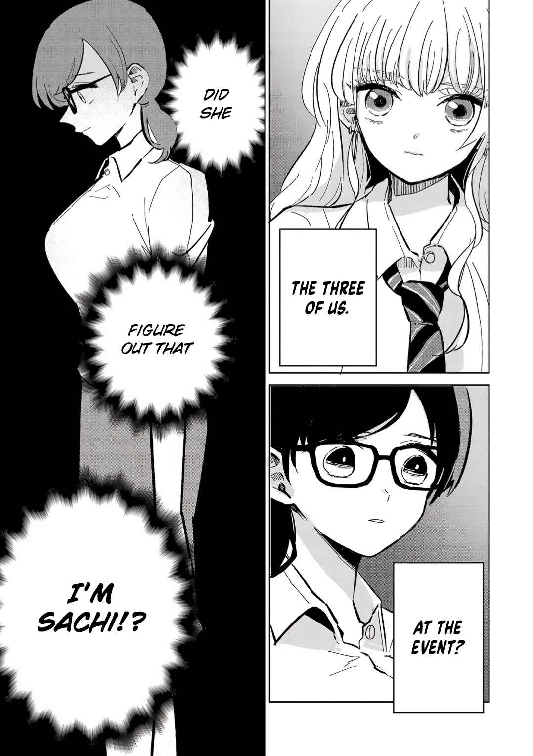 Page 4 Chapter 6 Oshiegoto - Doujin Kyoushi to Tensai Gyaru