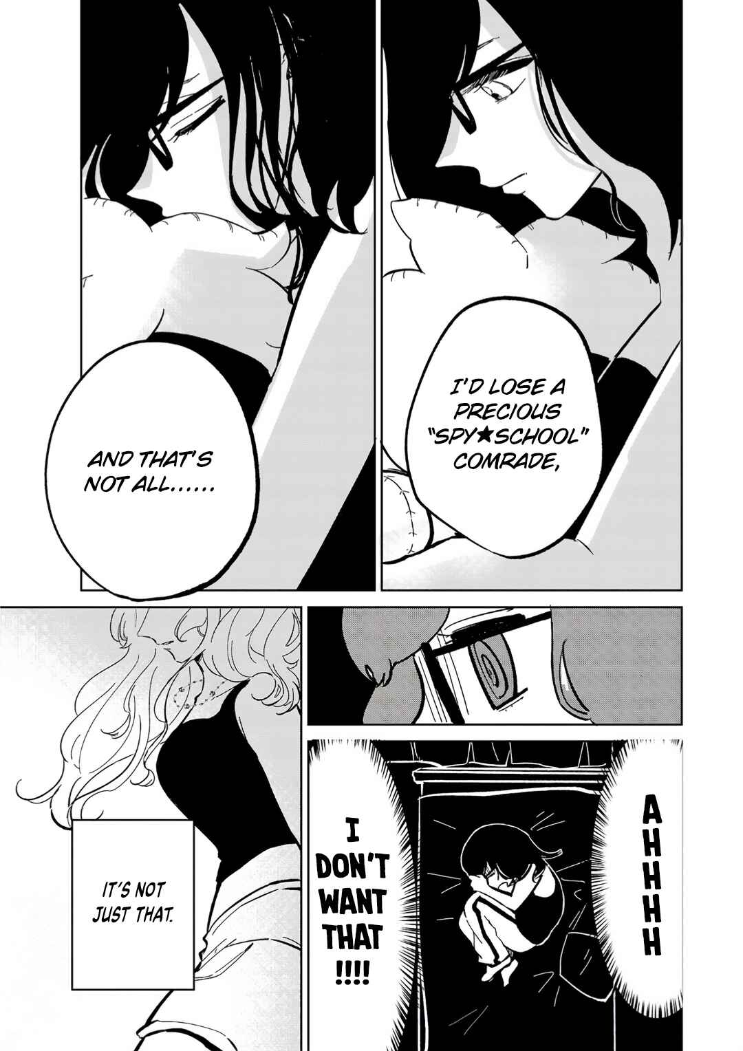 Page 6 Chapter 6 Oshiegoto - Doujin Kyoushi to Tensai Gyaru