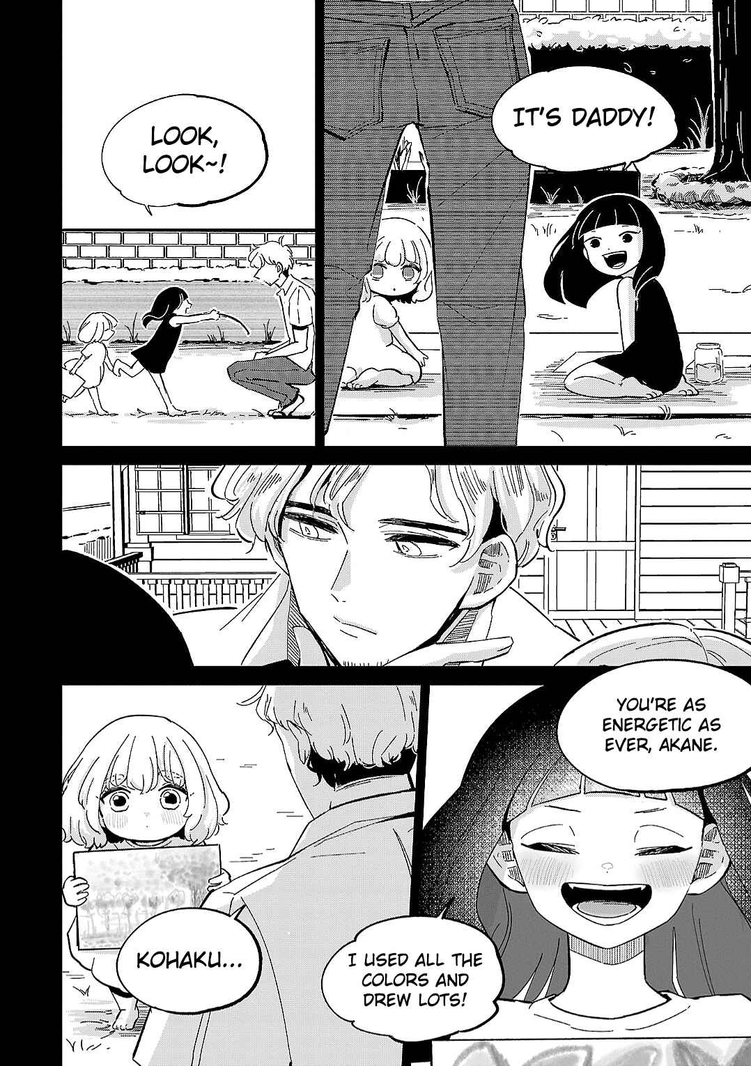 Page 22 Chapter 13 Oshiegoto - Doujin Kyoushi to Tensai Gyaru