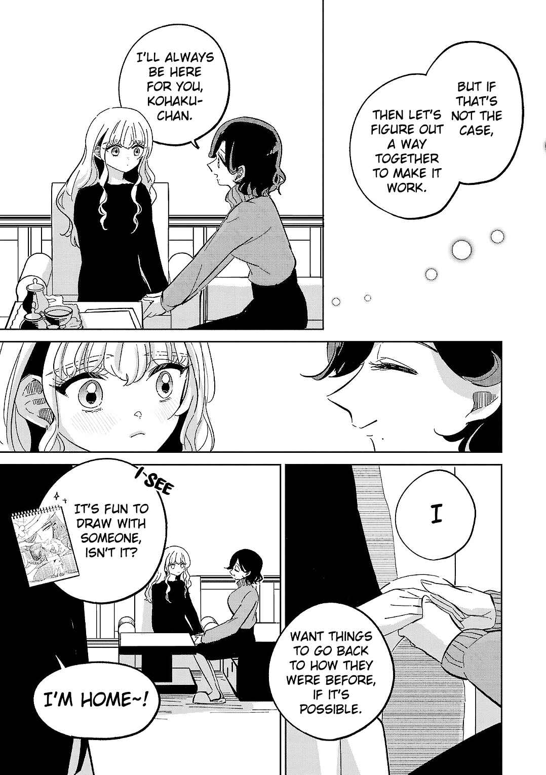 Page 27 Chapter 13 Oshiegoto - Doujin Kyoushi to Tensai Gyaru