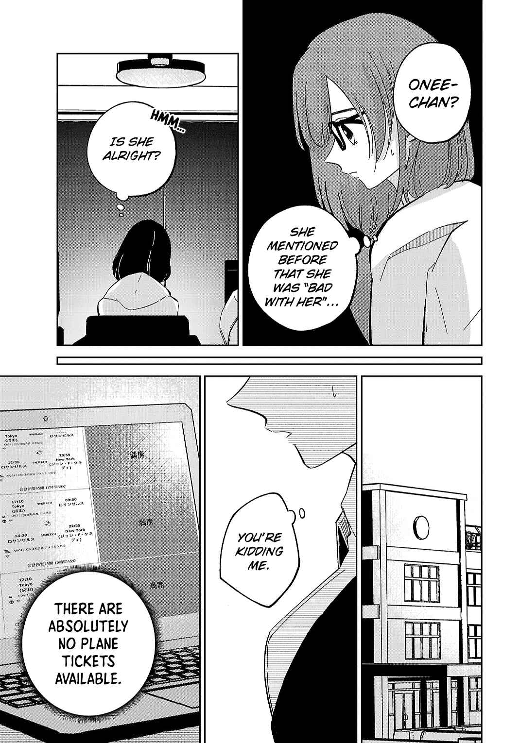 Page 3 Chapter 13 Oshiegoto - Doujin Kyoushi to Tensai Gyaru