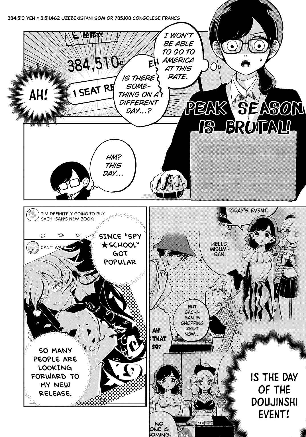 Page 4 Chapter 13 Oshiegoto - Doujin Kyoushi to Tensai Gyaru