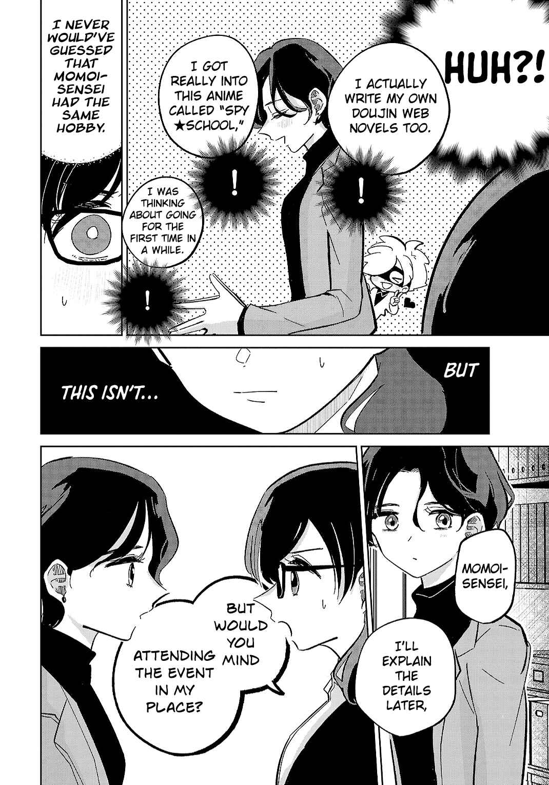 Page 6 Chapter 13 Oshiegoto - Doujin Kyoushi to Tensai Gyaru