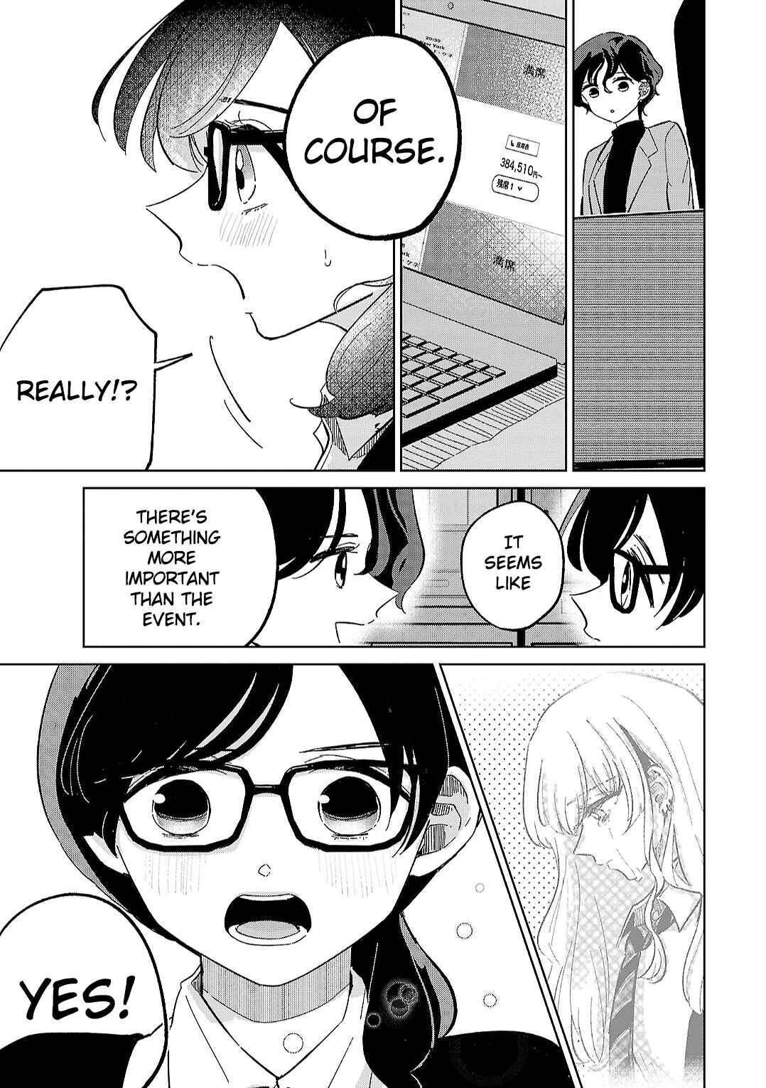 Page 7 Chapter 13 Oshiegoto - Doujin Kyoushi to Tensai Gyaru