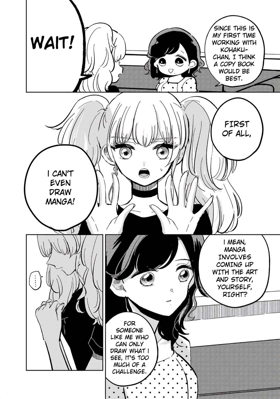 Page 10 Chapter 5 Oshiegoto - Doujin Kyoushi to Tensai Gyaru