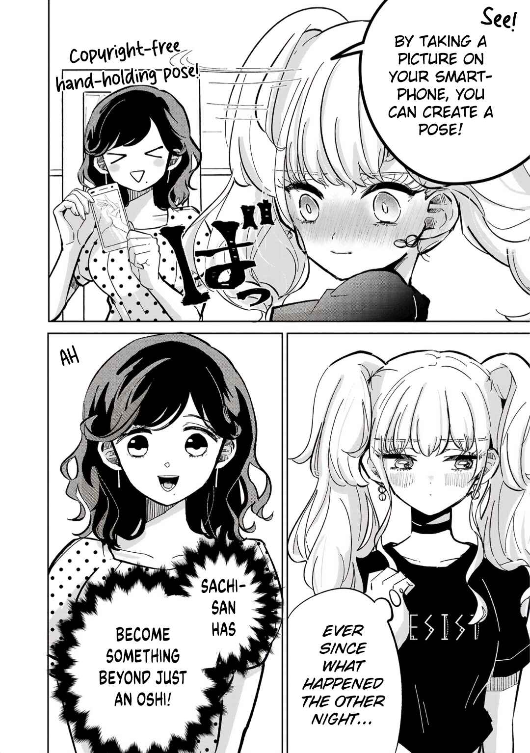 Page 20 Chapter 5 Oshiegoto - Doujin Kyoushi to Tensai Gyaru