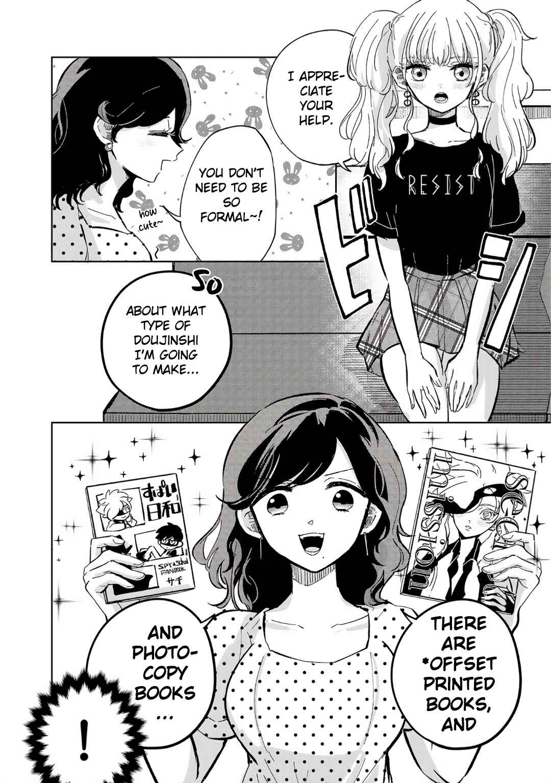 Page 8 Chapter 5 Oshiegoto - Doujin Kyoushi to Tensai Gyaru