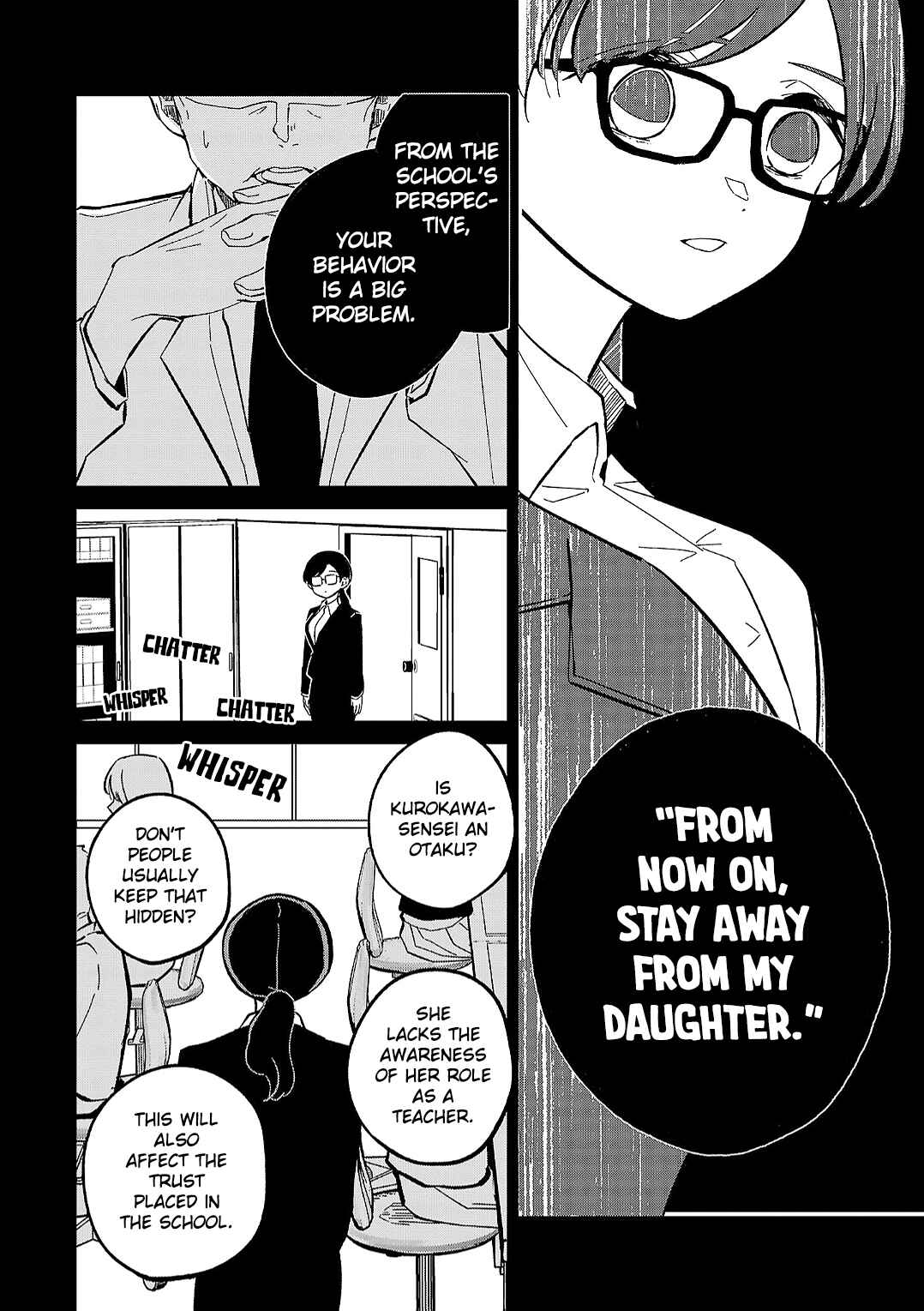 Page 12 Chapter 11 Oshiegoto - Doujin Kyoushi to Tensai Gyaru