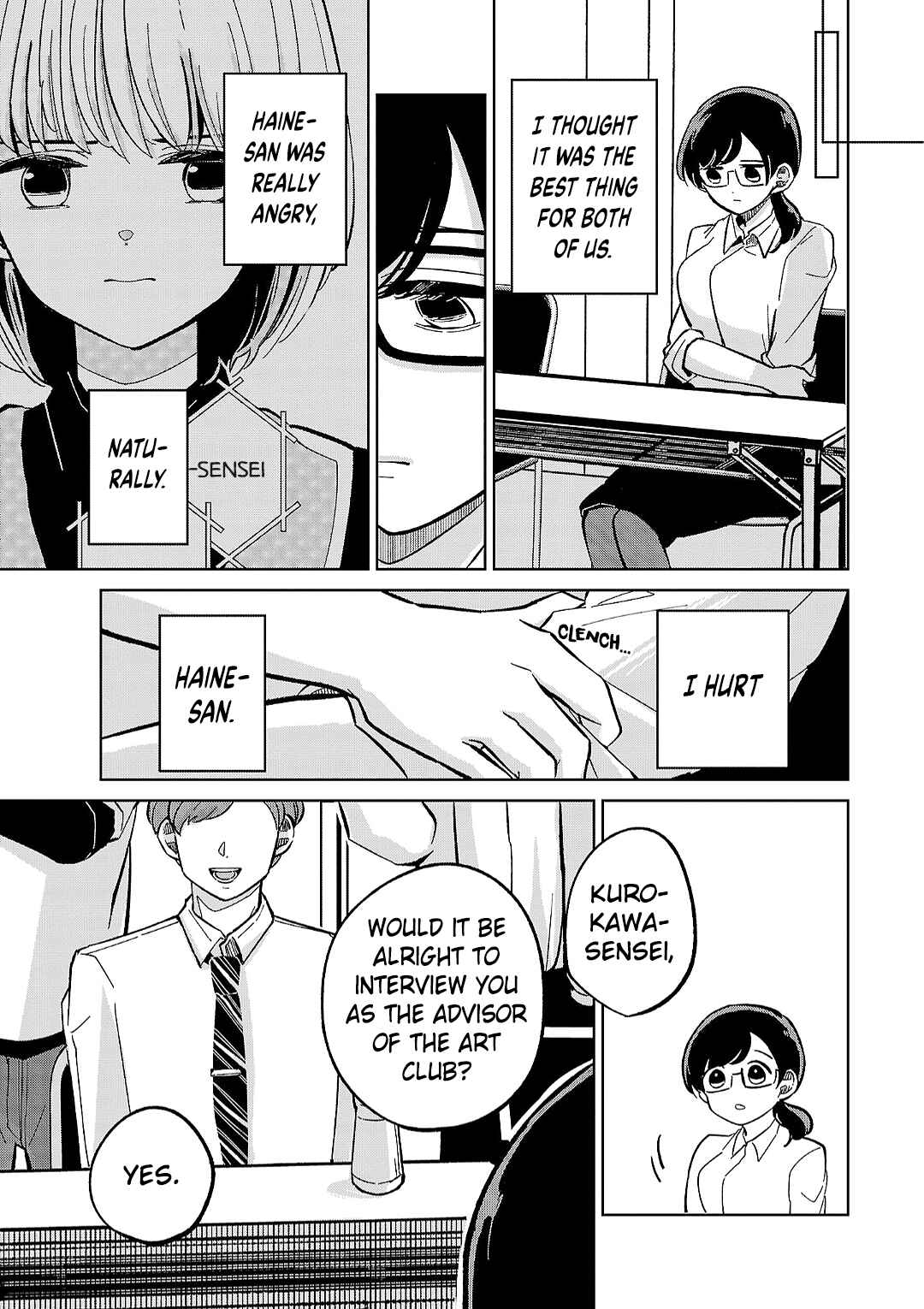 Page 15 Chapter 11 Oshiegoto - Doujin Kyoushi to Tensai Gyaru
