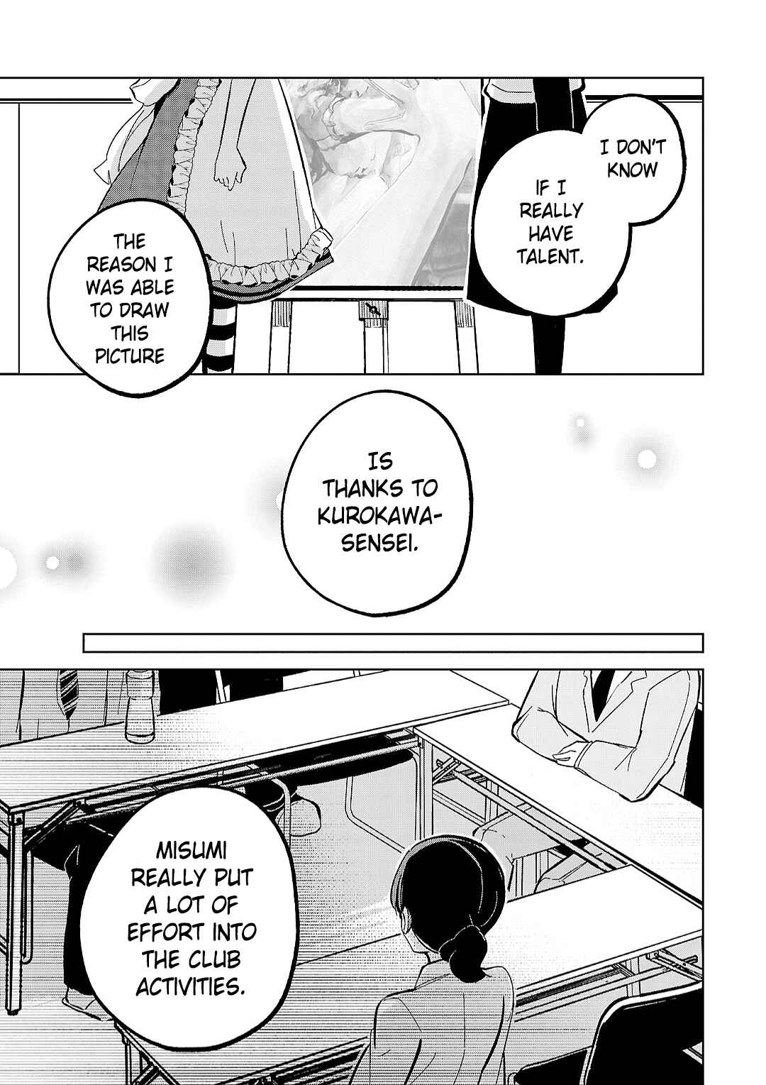 Page 19 Chapter 11 Oshiegoto - Doujin Kyoushi to Tensai Gyaru