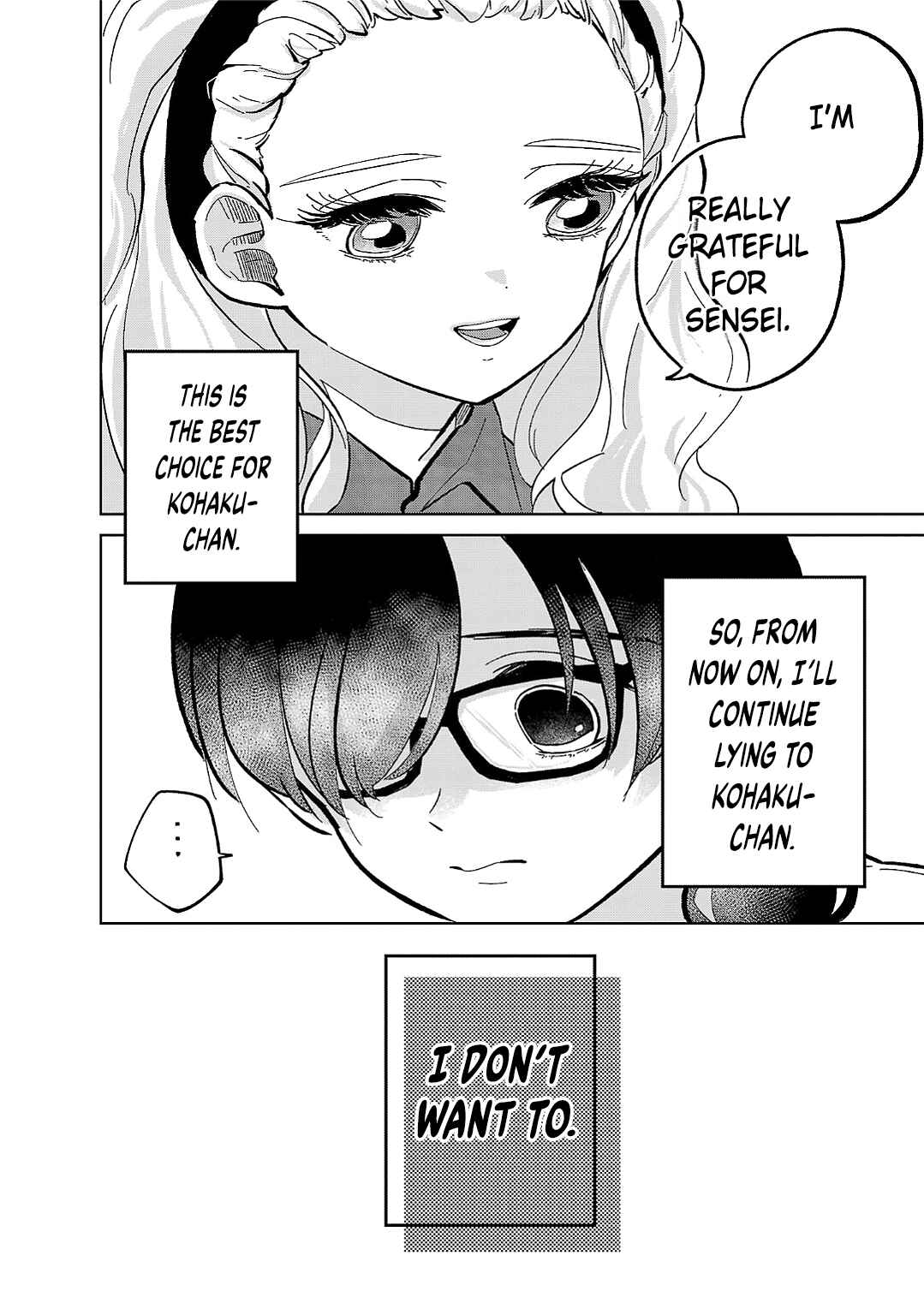 Page 21 Chapter 11 Oshiegoto - Doujin Kyoushi to Tensai Gyaru