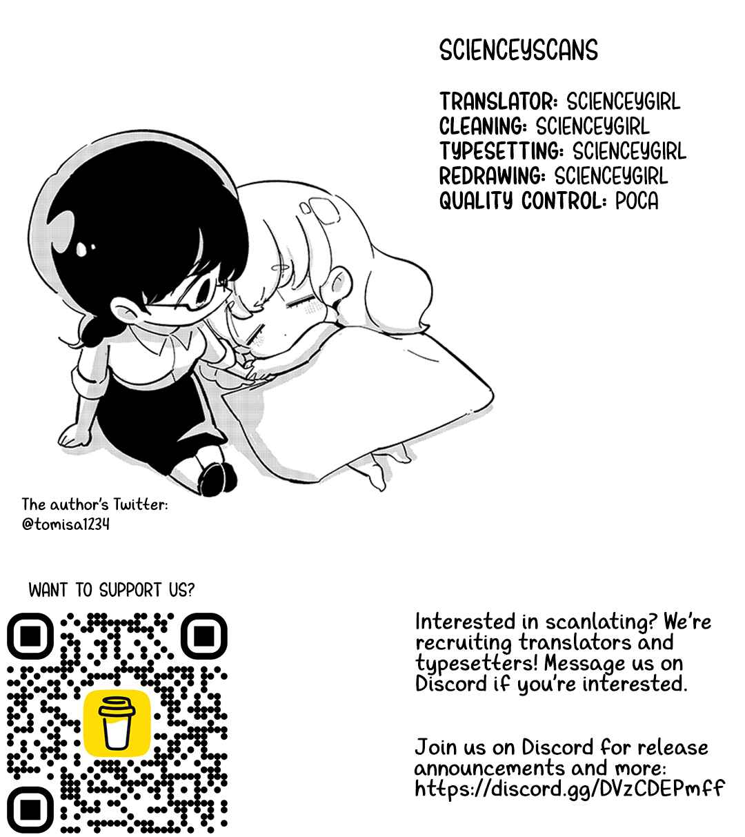Page 33 Chapter 11 Oshiegoto - Doujin Kyoushi to Tensai Gyaru